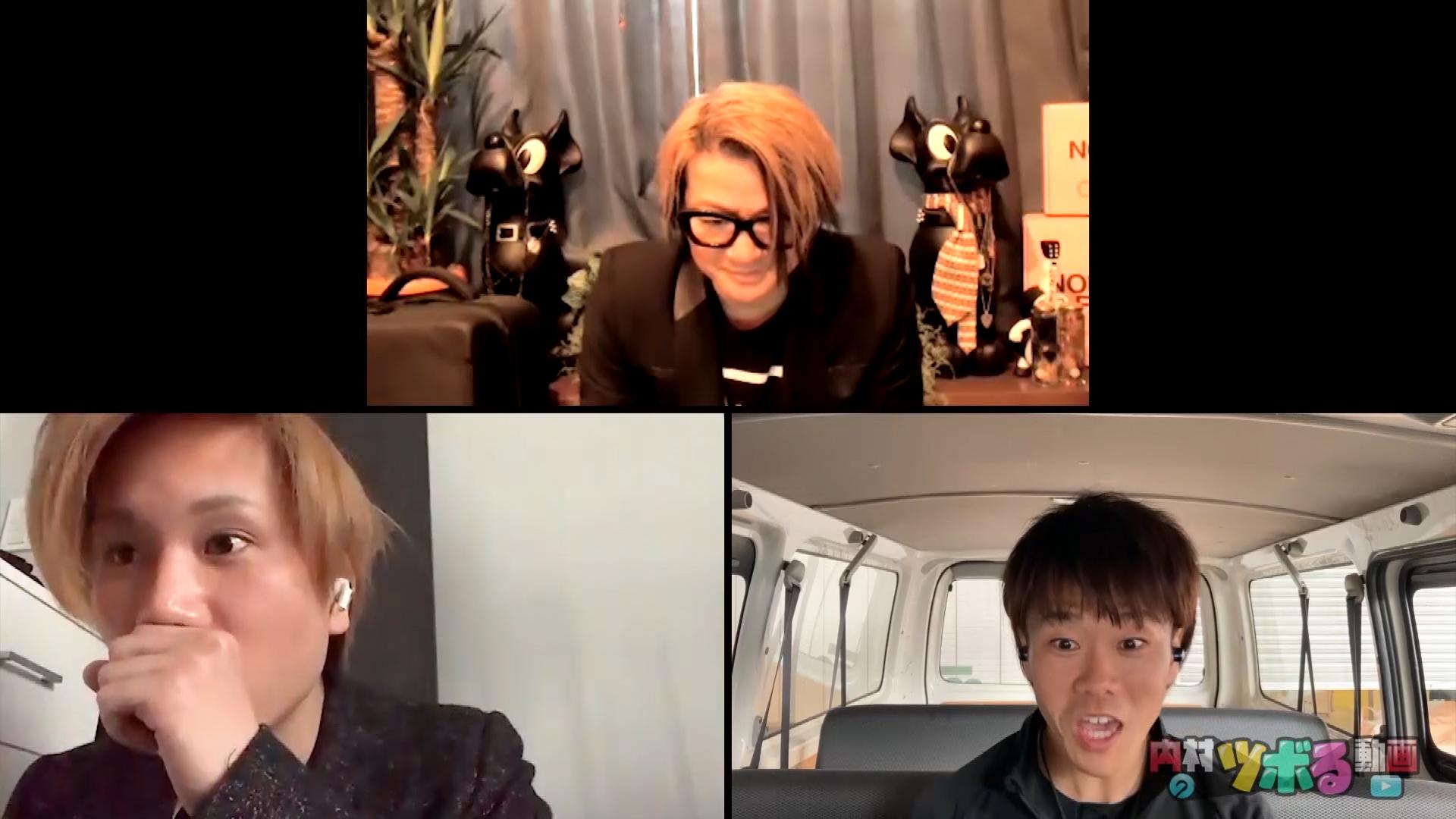 ©テレビ東京 0421OA「内村のツボる動画」リリース画像2