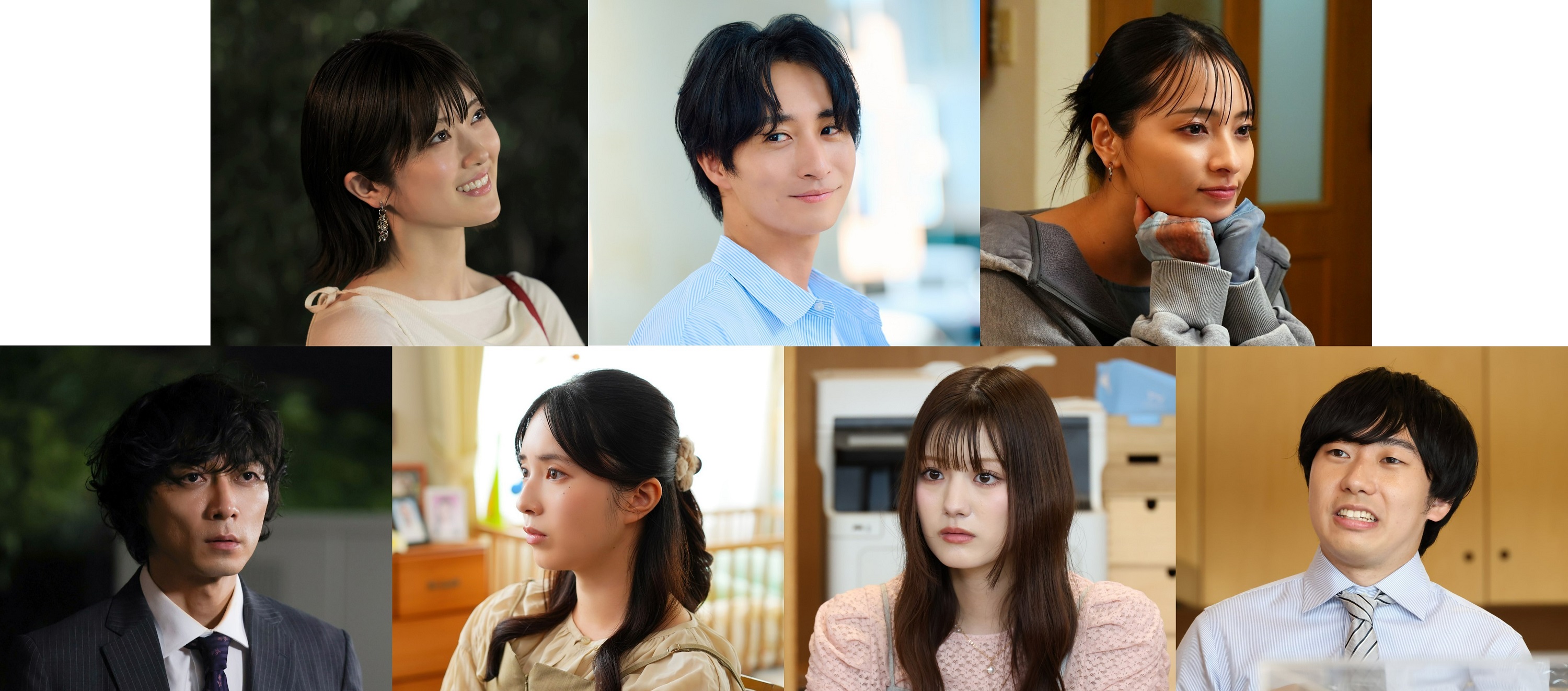 主演：宇垣美里 × 共演：山中柔太朗木ドラ24「できても、できなくても」樋口日奈・古屋呂敏・水崎綾女などレギュラーキャスト7名を解禁！＼宇垣美里＆山中柔太朗 場面写真を初公開／