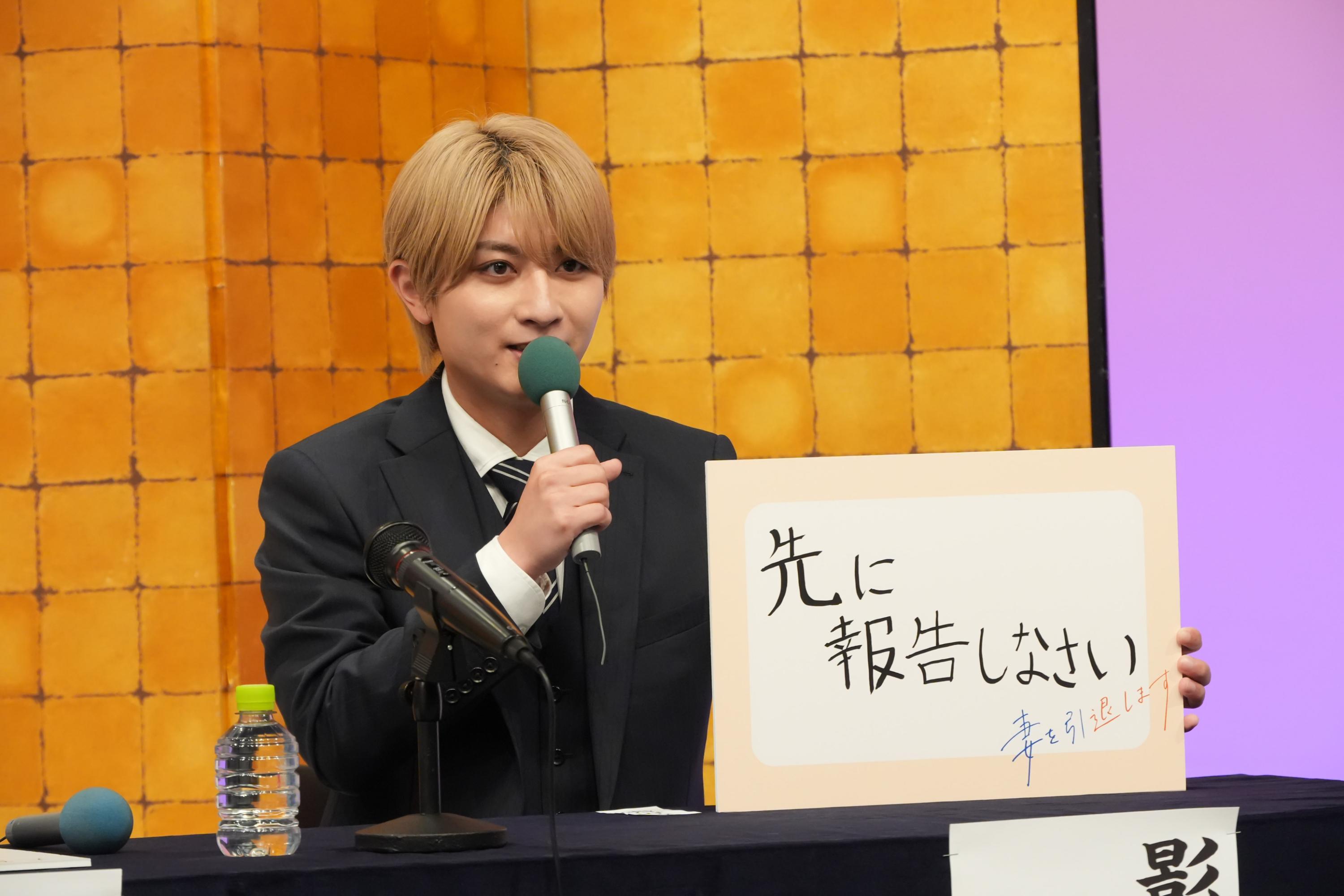©「妻を引退します」製作委員会 本髙さん