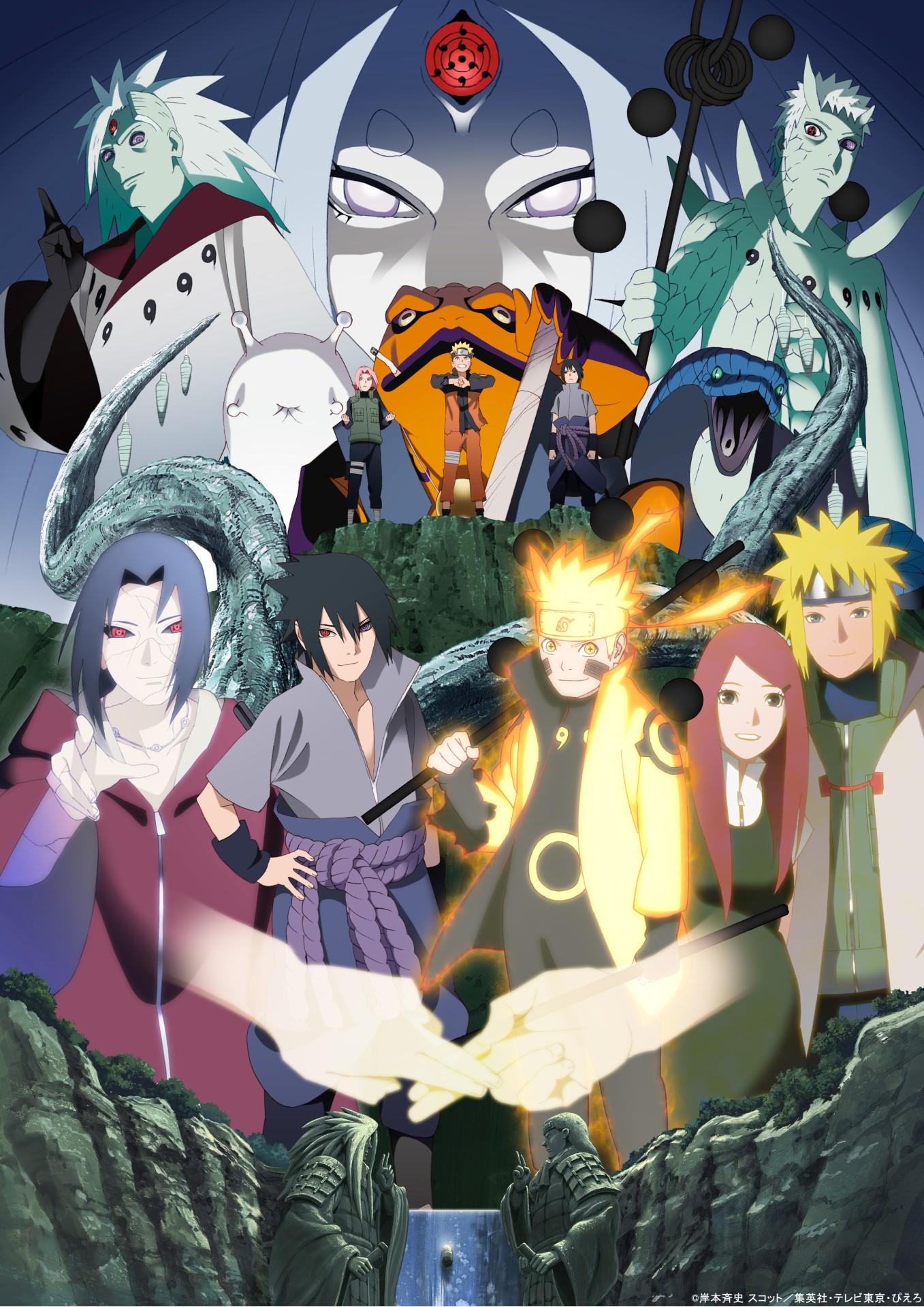 NARUTO 20 NARUTO 20