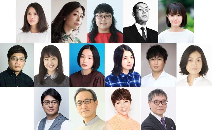 臼田あさ美、松尾諭、美保純、豊嶋花ほか追加キャスト＆安東弘樹、いとうせいこうほかレジェンドパーソナリティ解禁