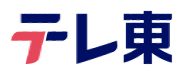 teleto-small