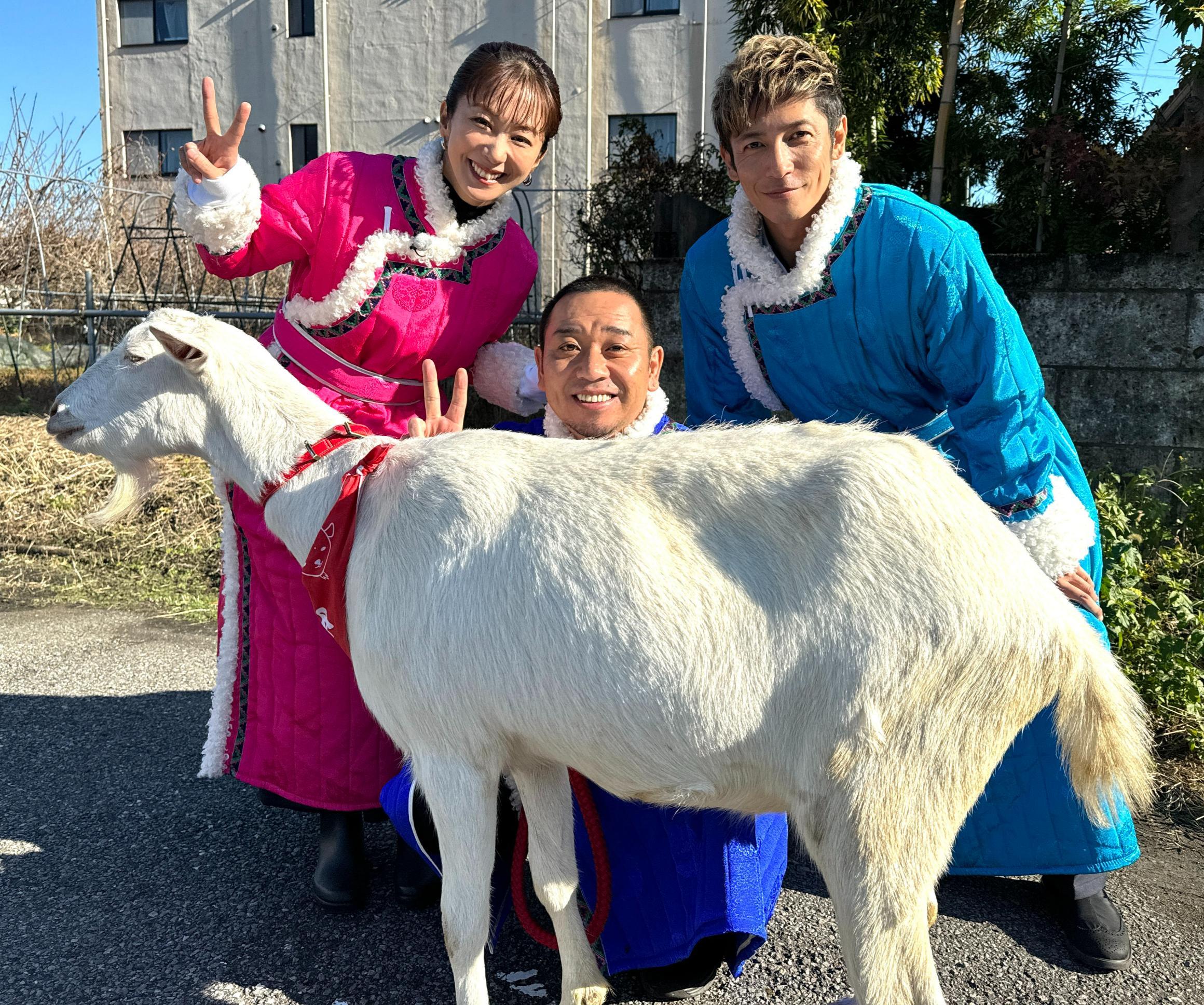 【ヤギと大悟】ゲストは玉木宏＆優香が登場！栃木県日光市で雑草モグモグ旅！ポポ＆モロコシが新年早々爆睡！？大悟も思わず「優香はいいよなぁ〜」のんびり日光旅！