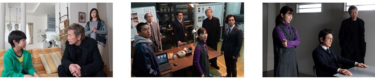 追跡捜査係_場面写真