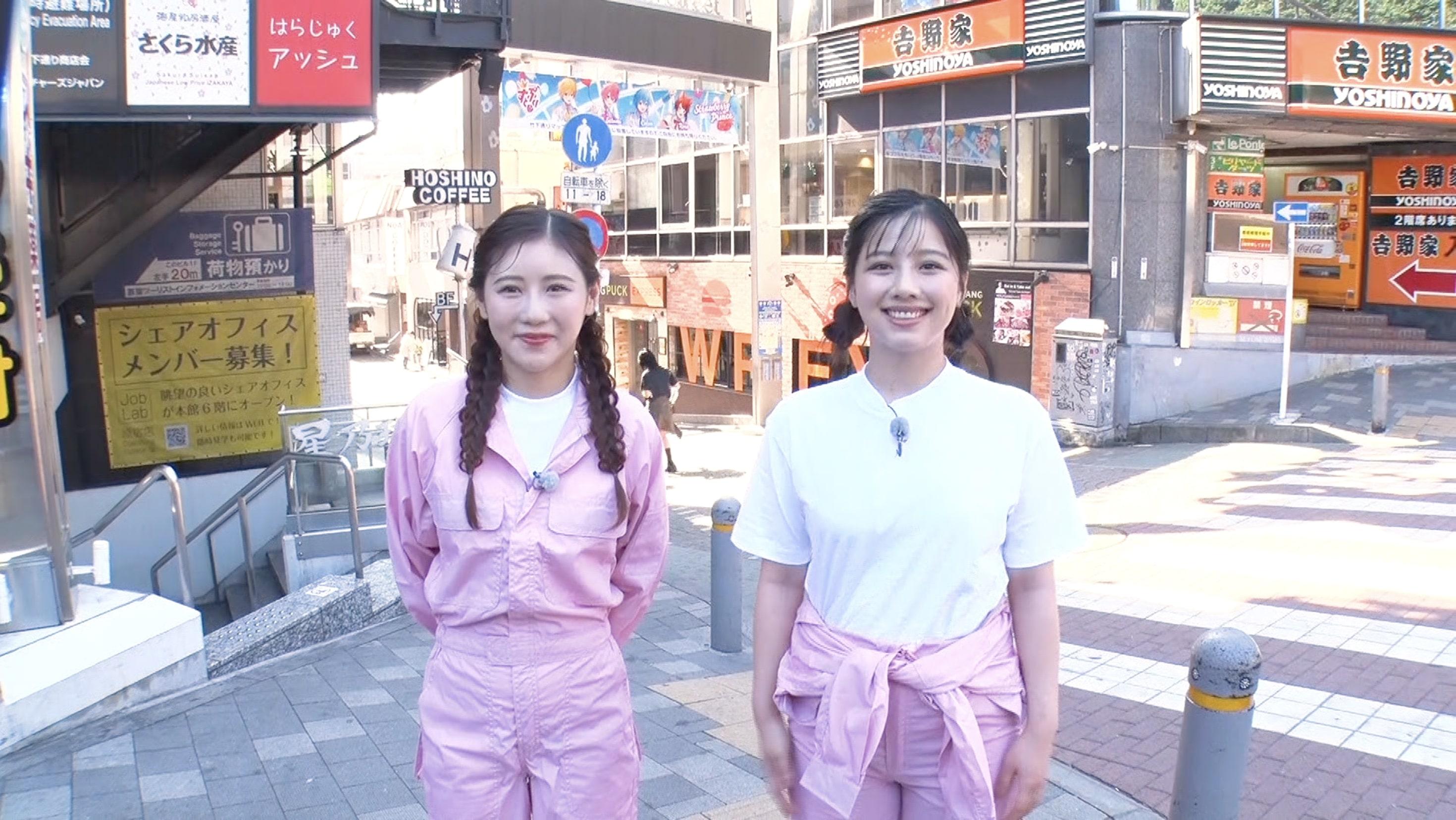 井戸