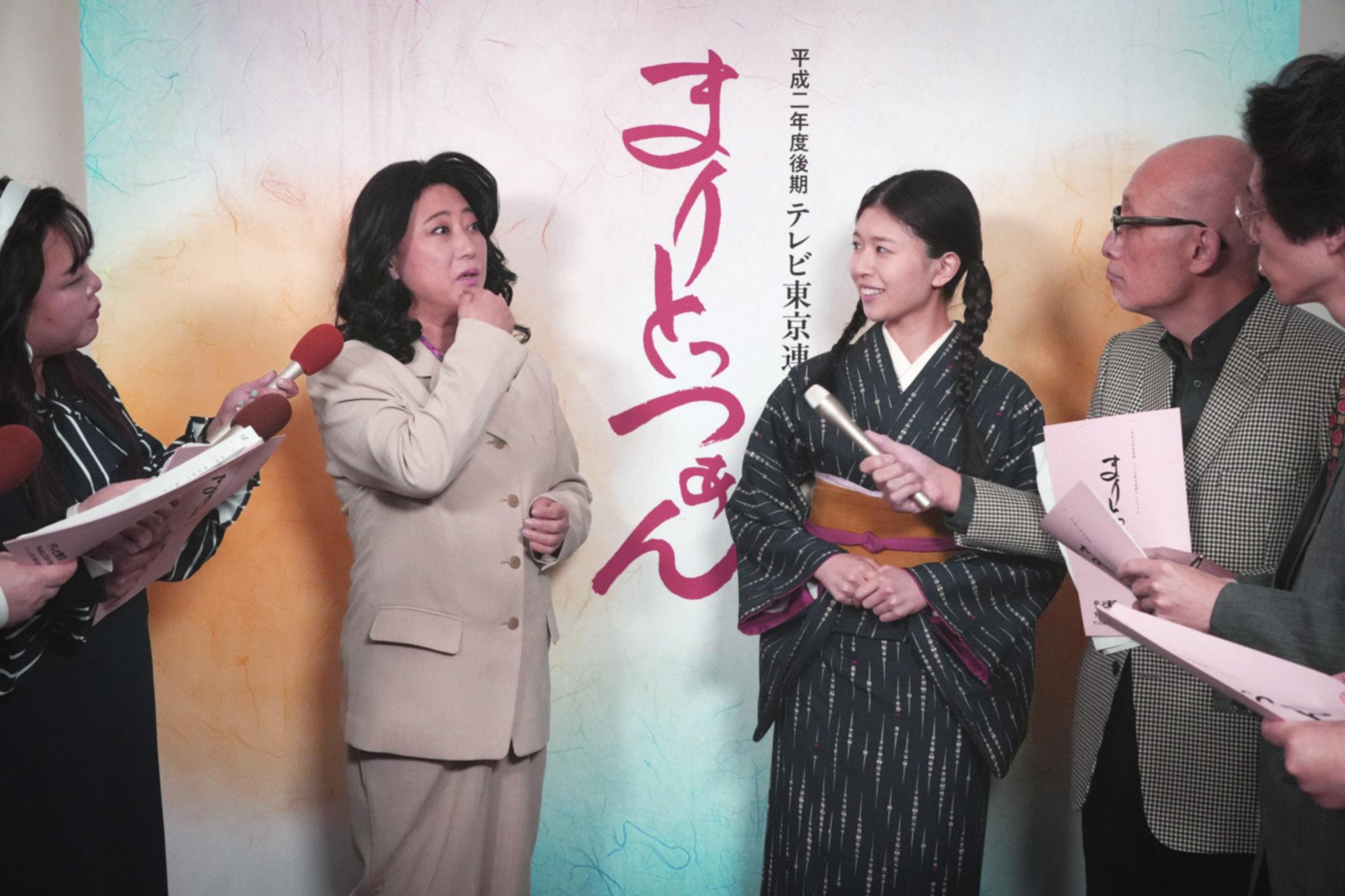 まりとっつぁん_囲み取材オフィシャルスチール②