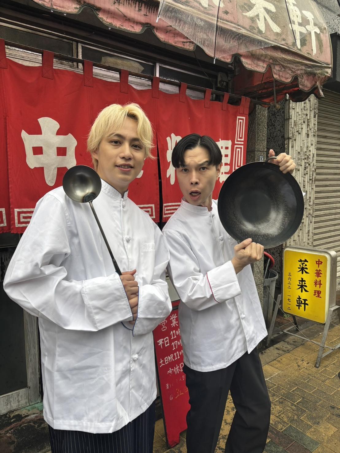 ©BSテレ東