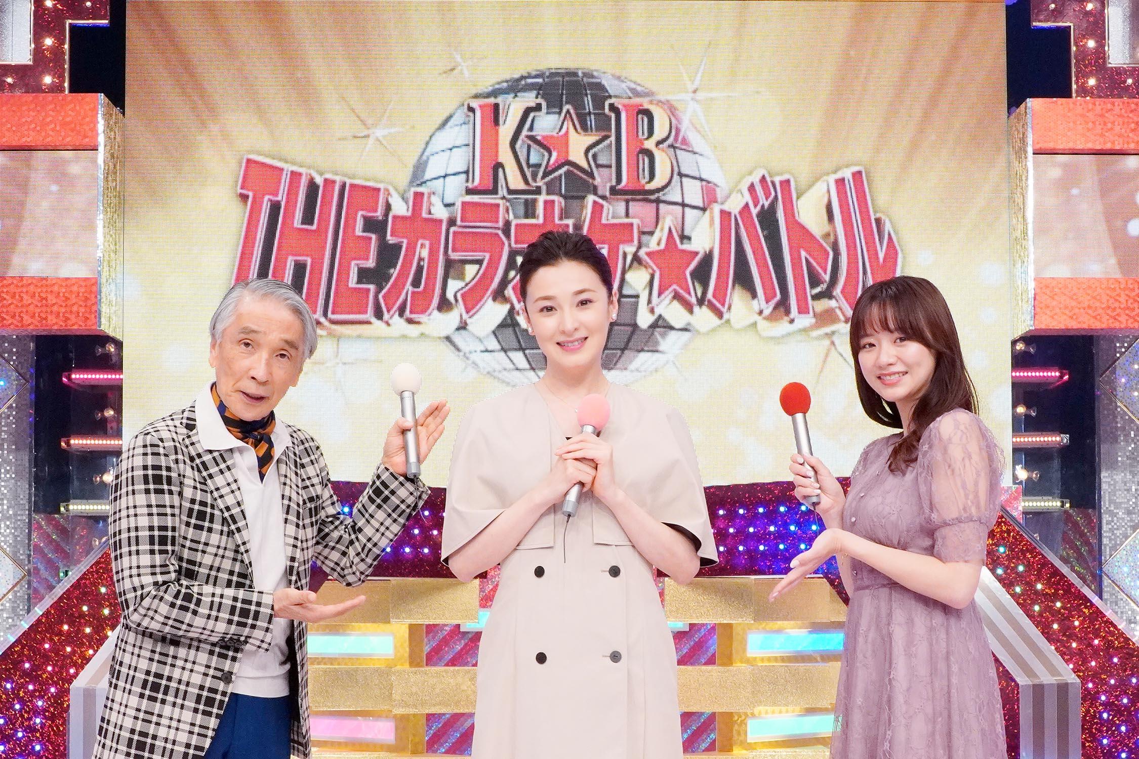 10 月 9 日（日）夜 6 時 30 分放送「THEカラオケ★バトル」＜U-18 歌うま甲子園 逸材続々！新星発掘 S P＞柳原可奈子の代打ＭＣは、豪華ゲストＭＣが回替わりで出演！初回の代打ＭＣは檀れい！