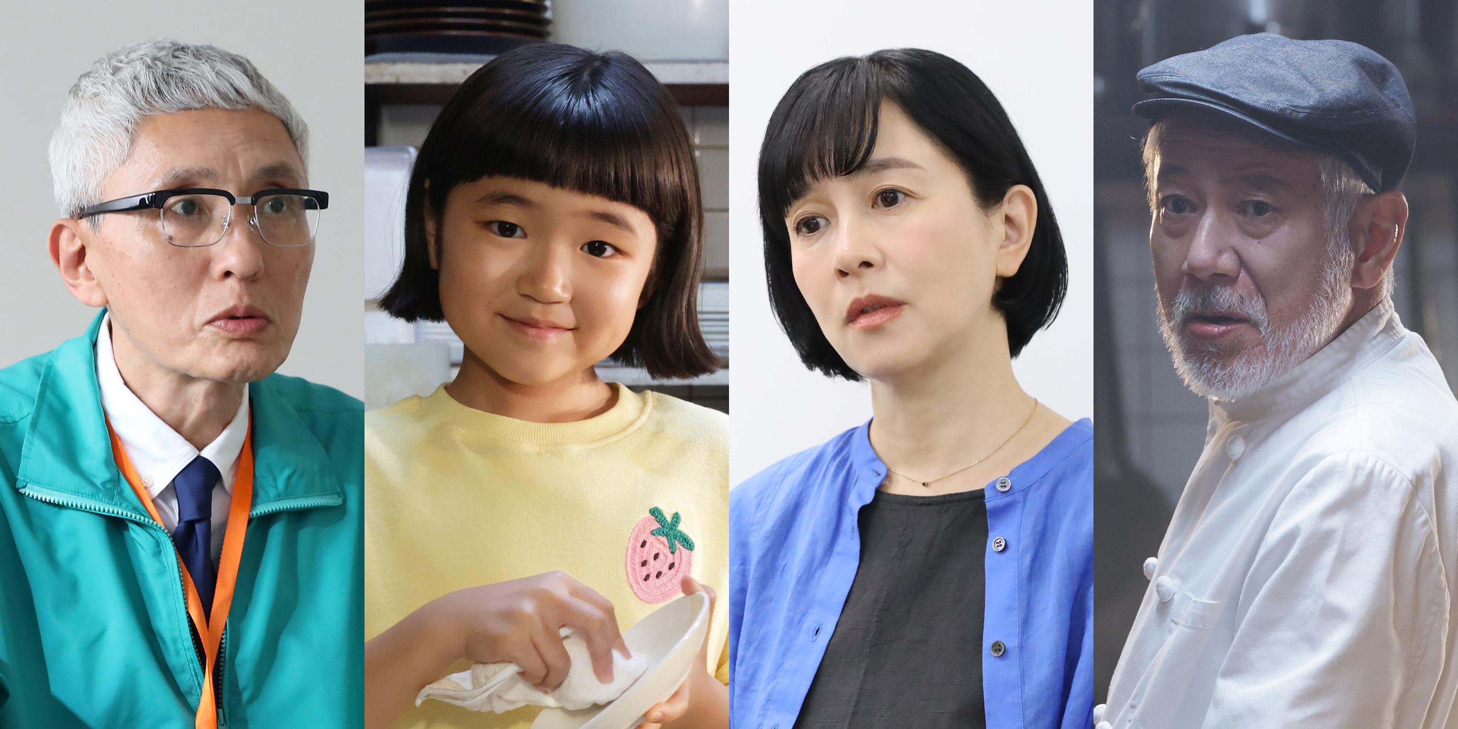 企画プロデュース・監督、松重豊！「孤独のグルメ」スタッフが贈るグルメヒューマンドラマ「おいしいのつくりかた」永尾柚乃、坂井真紀、松重豊、中原丈雄の出演が決定！10月3日（土）Prime Videoにて独占配信