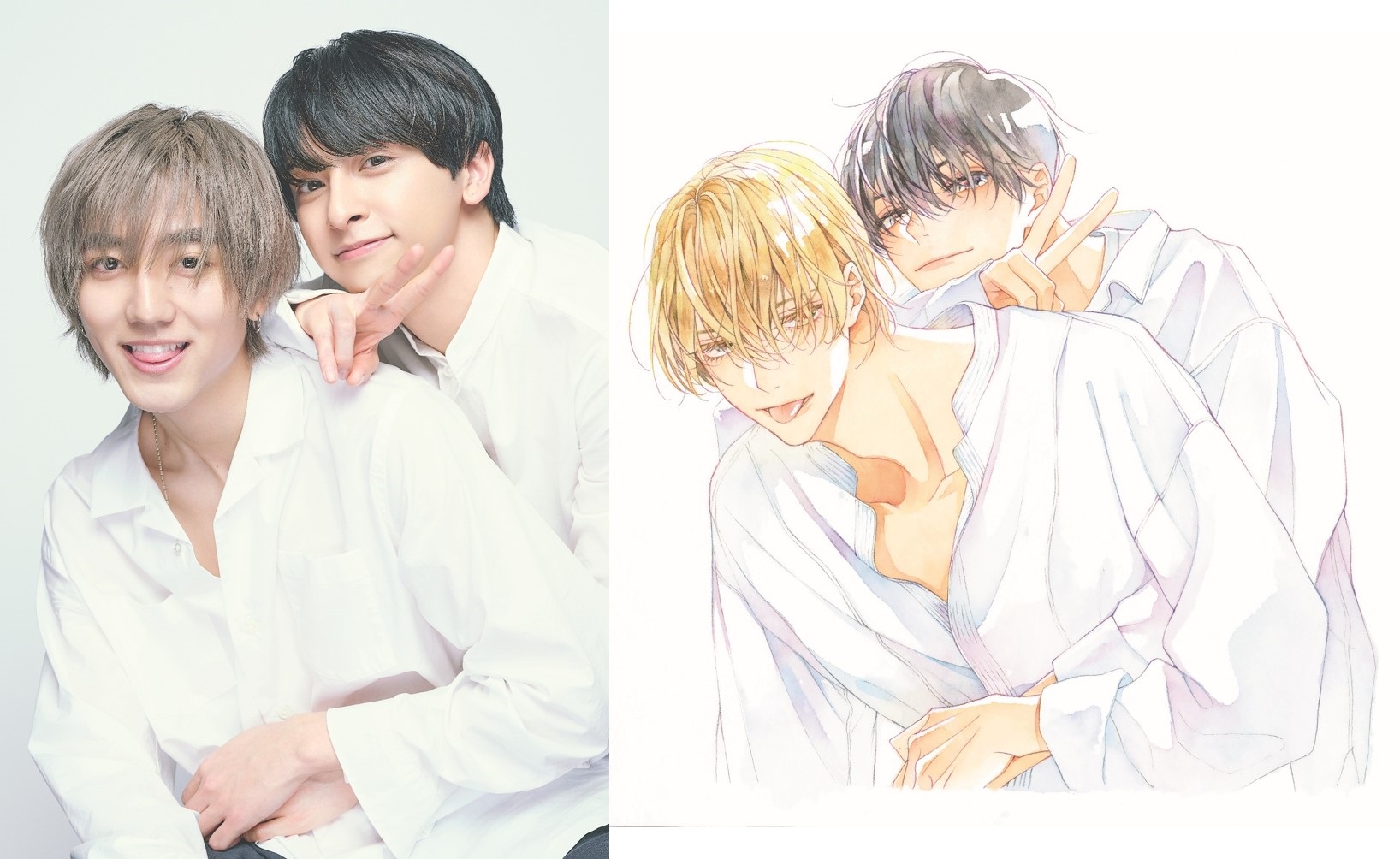 「２５時、赤坂で」ビジュアル組み写真(特別バージョン)