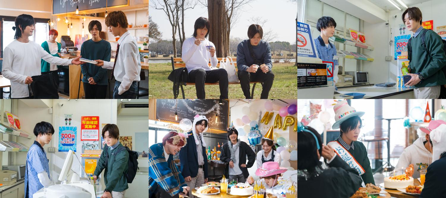 ©那多ここね/SQUARE ENIX・ドラマ「クールドジ男子」製作委員会 「クールドジ男子」
