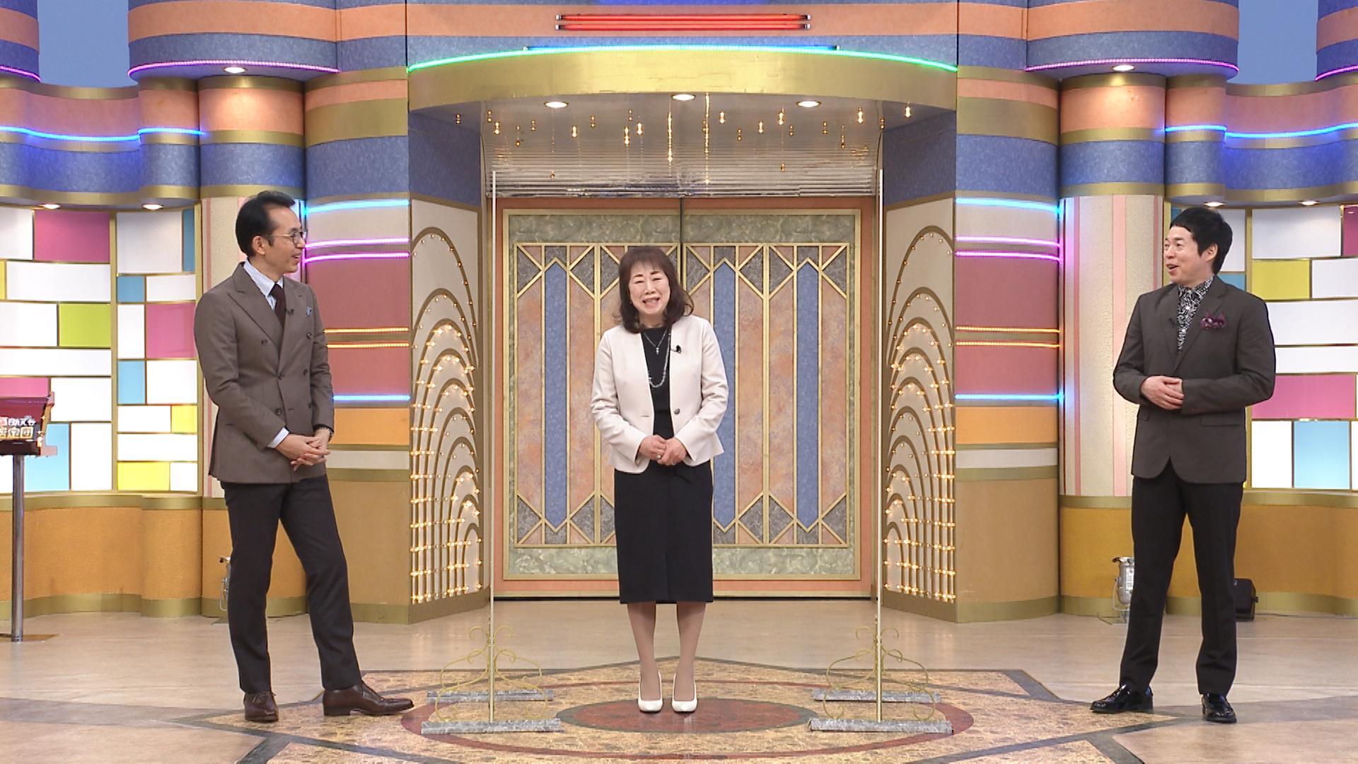 220315鑑定団_2