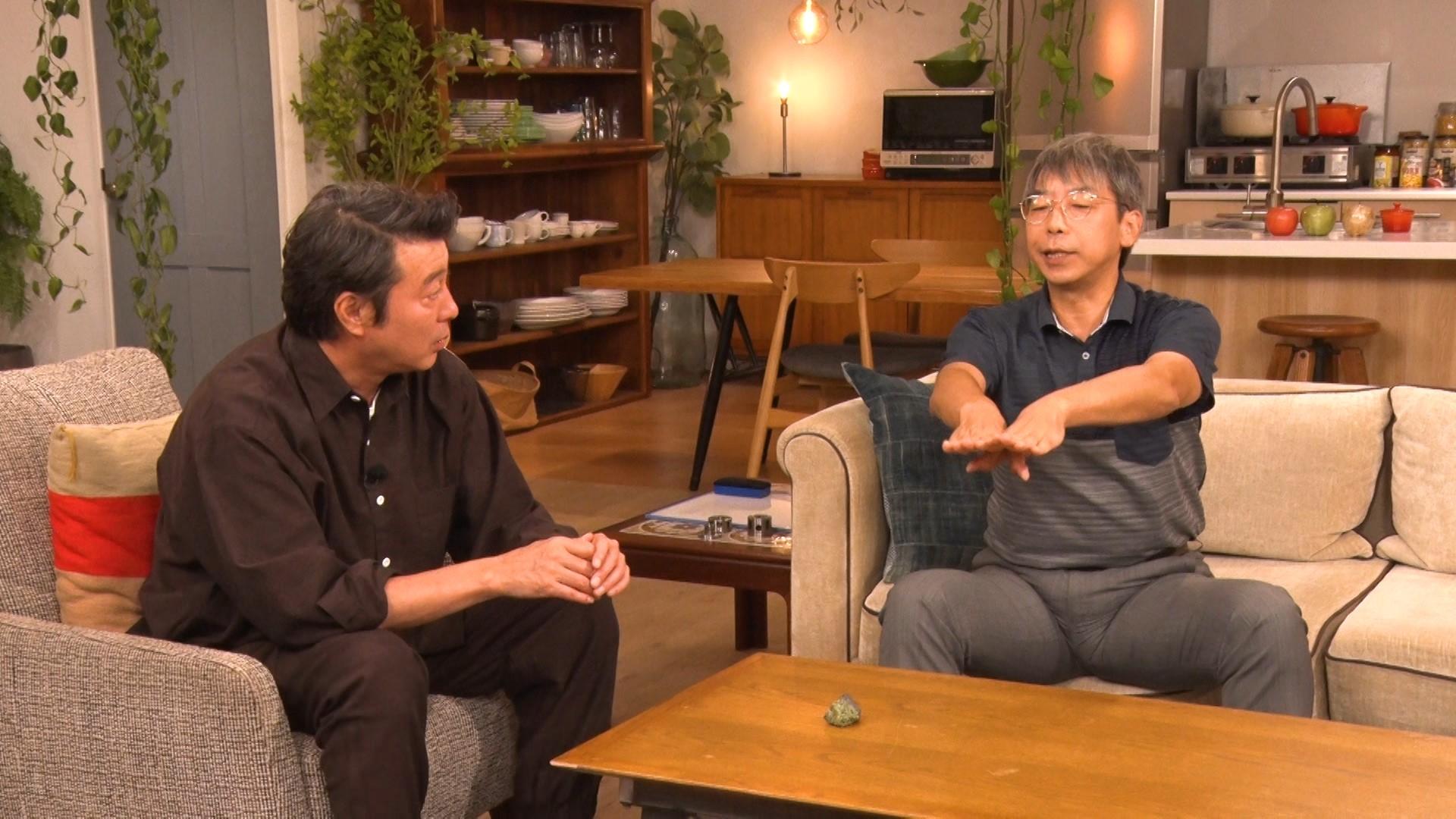 ©BSテレ東 居間1