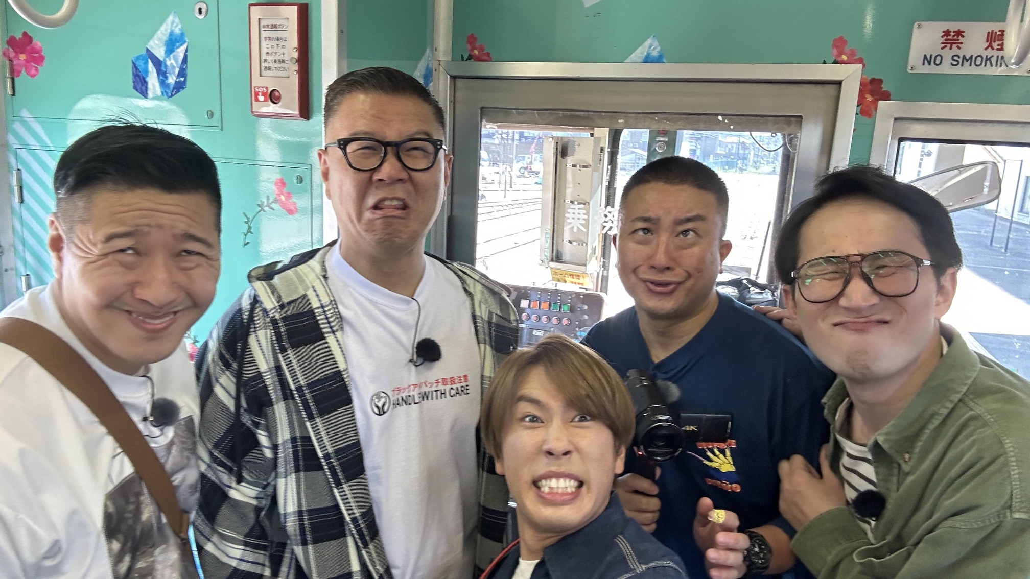 TX_たびおも02