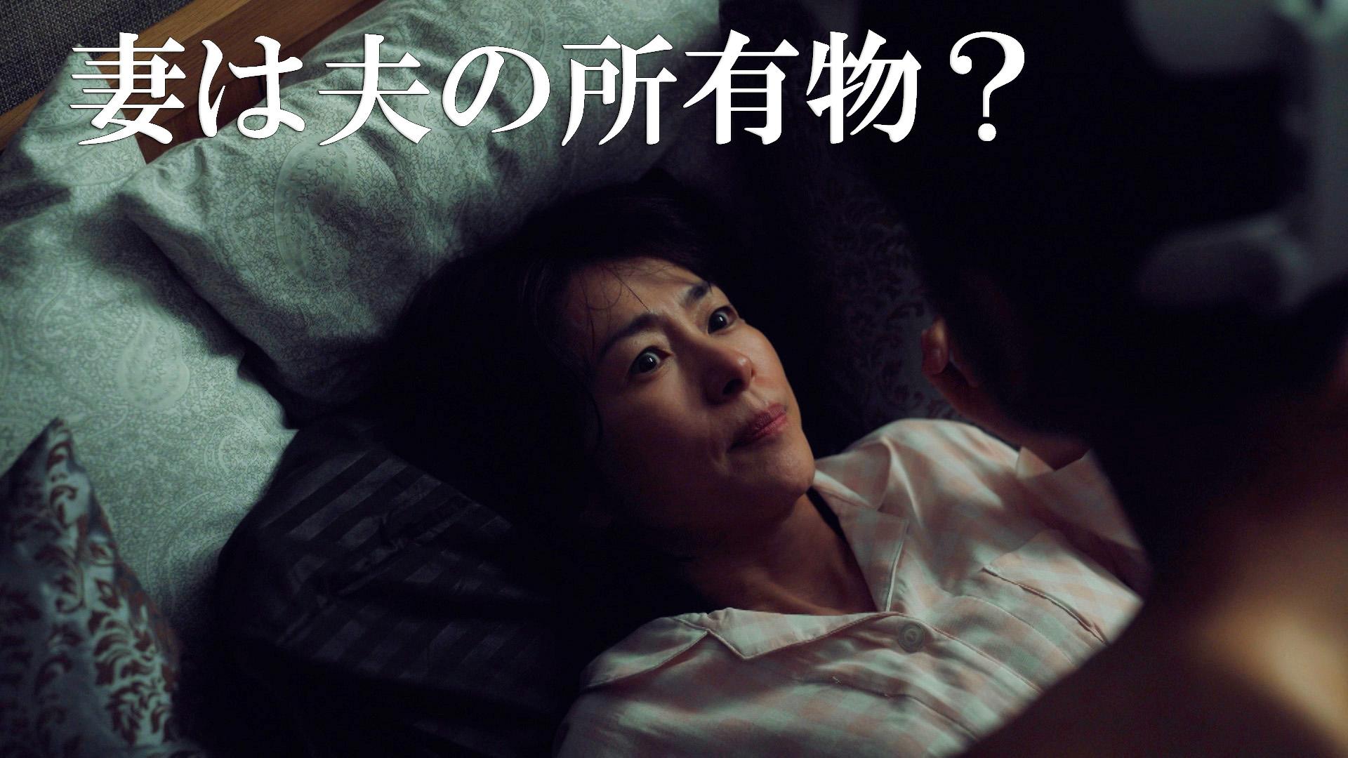 MEGUMIプロデュース女性応援ドラマ企画第二弾「くすぶり女とすん止め女」第 1話の見逃し再生回数が100万回を突破!!!