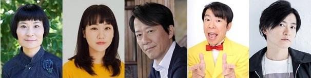 ©テレビ東京 「ひねくれ女のボッチ飯」掲載写真