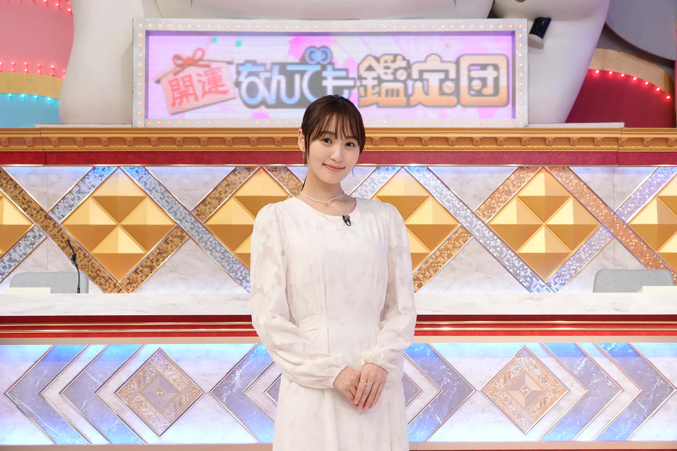 ©テレビ東京 鑑定団菅井様1S001