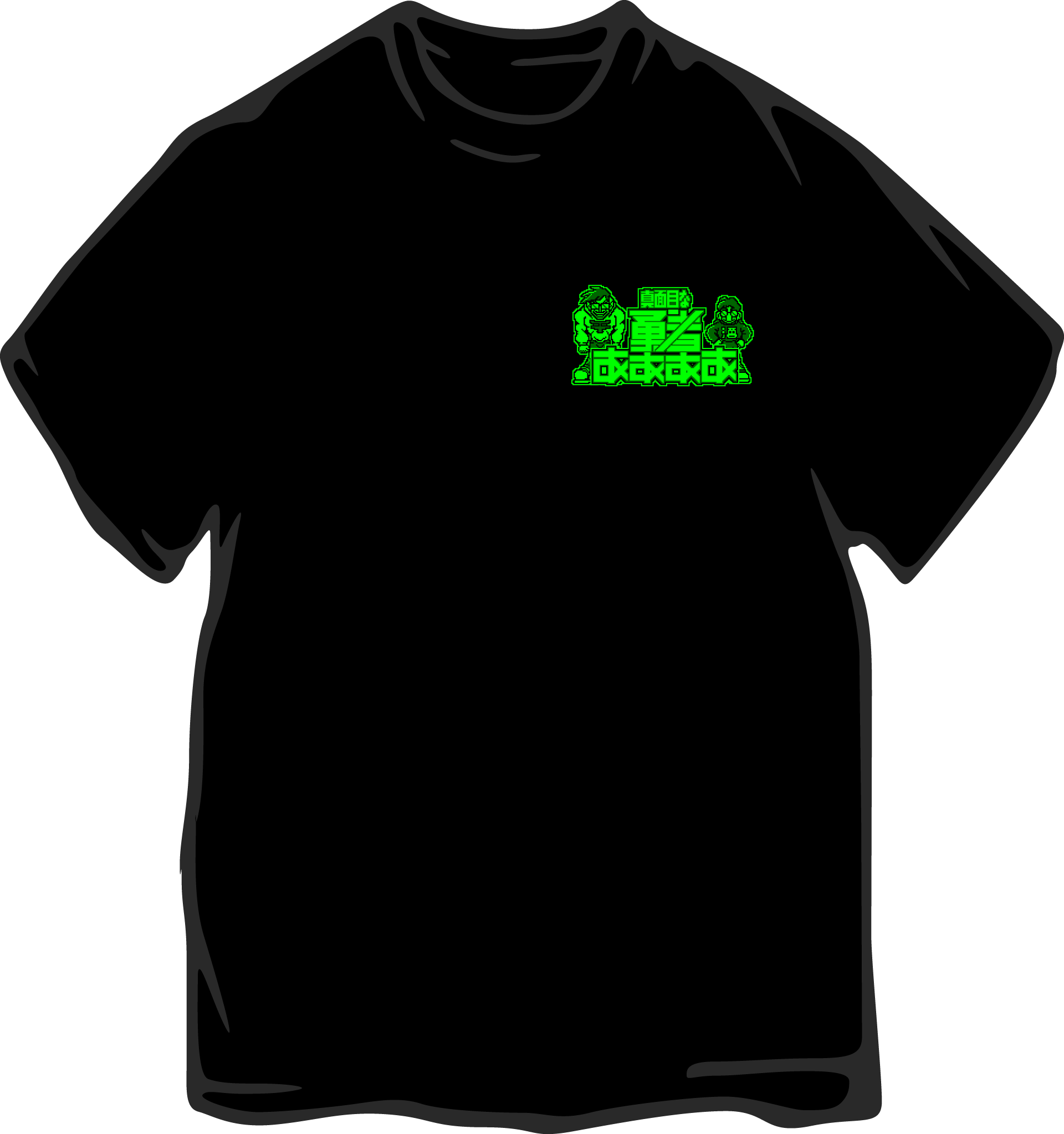 ©テレビ東京 Tシャツ黒