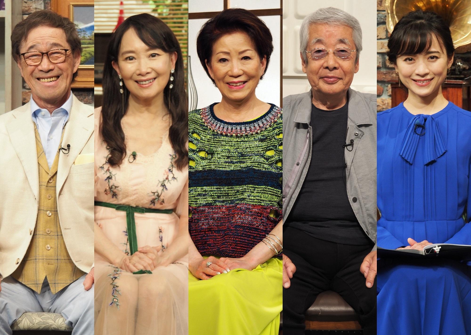 ©BSテレ東 三木たかし特集 集合写真