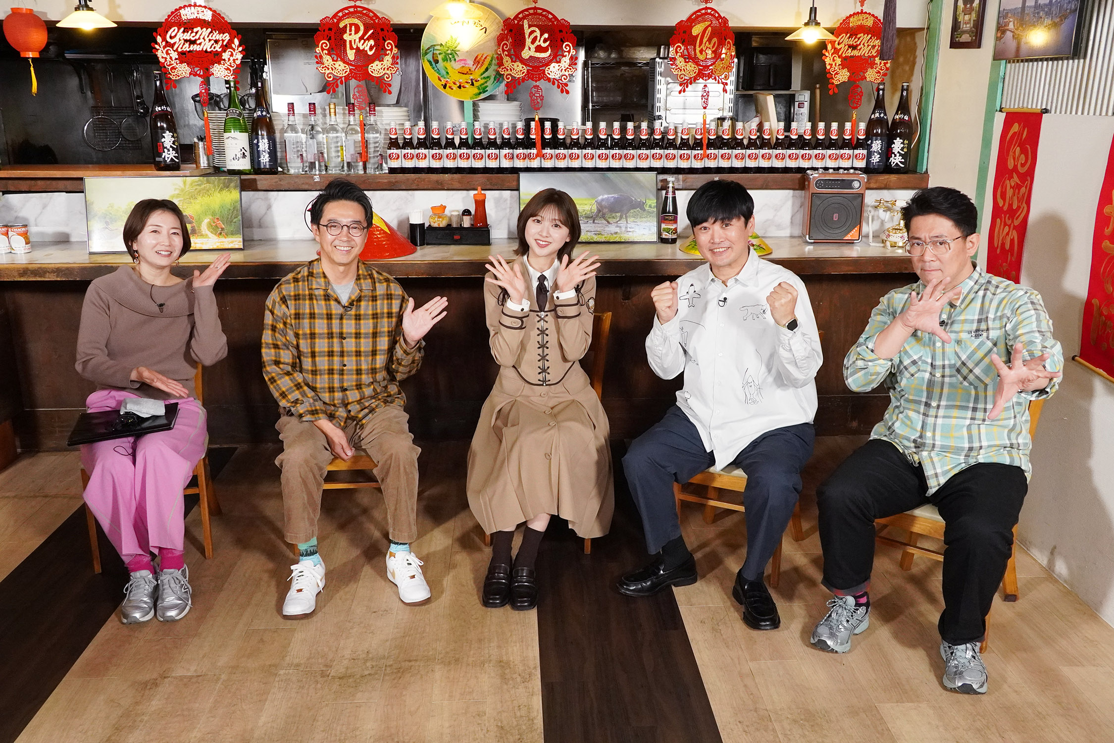 【家、ついて行ってイイですか？】イギリス＆ベトナムで海外ロケも敢行！ゲストに劇団ひとり・富田鈴花（日向坂46）らが登場!!