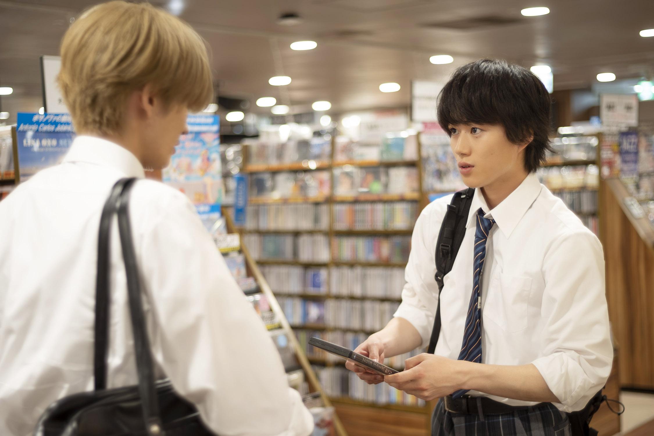 Ⓒ古矢渚・一迅社/「君は夏のなか」製作委員会 「君は夏のなか」場面写真()