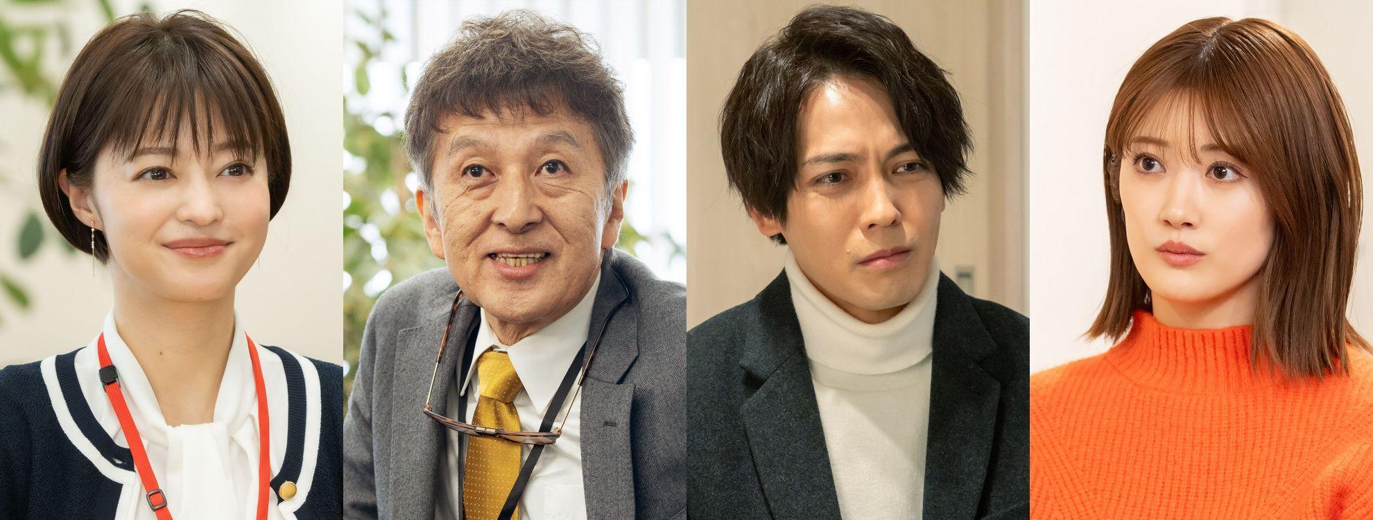 ©マキノマキ/小学館/「ブラックガールズトーク」製作委員会 ブラックガールズトーク_20240129リリース用ゲスト組み写真