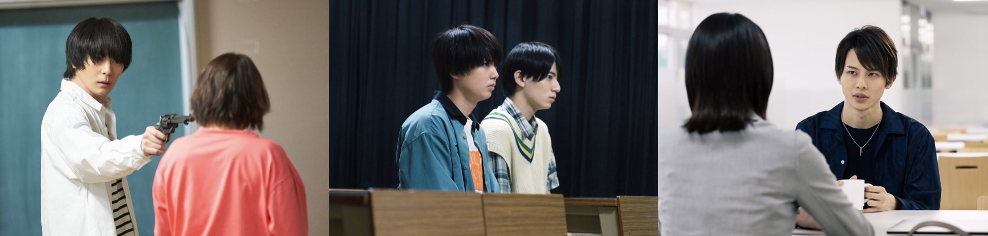 ©「なれの果ての僕ら」製作委員会 ©内海八重/講談社 なれの果ての僕ら