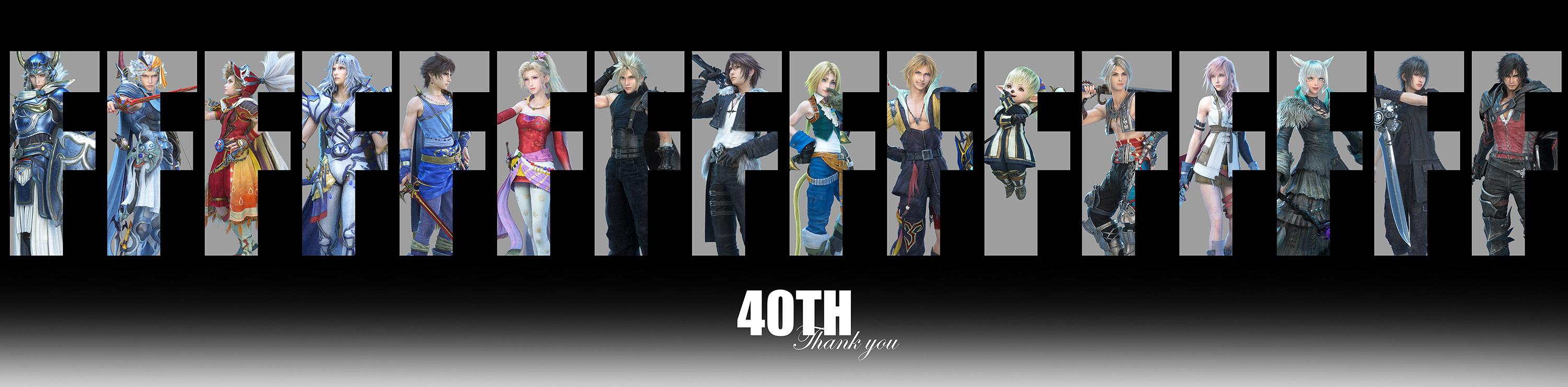 FF40th_3
