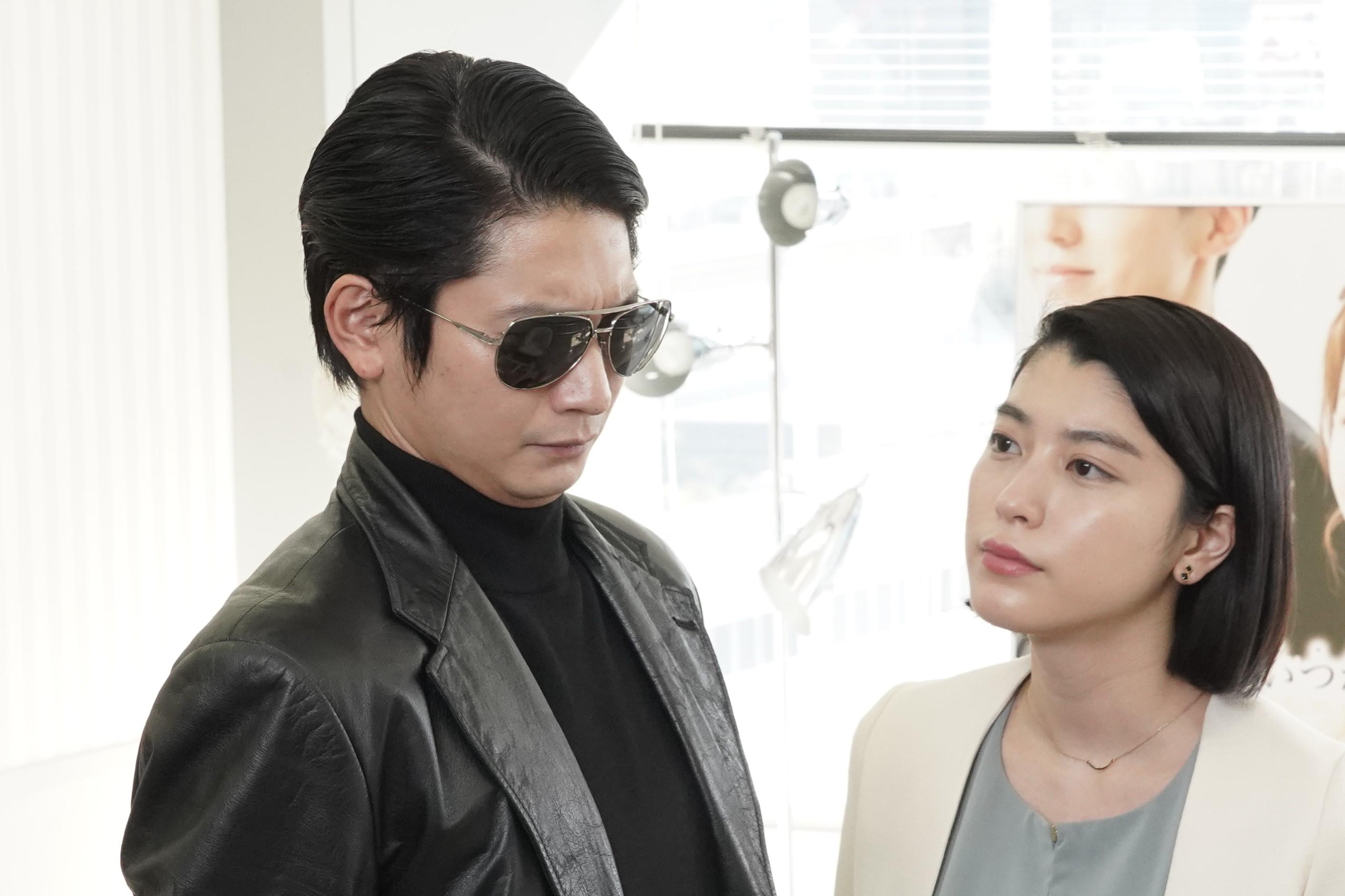 「婚活探偵」第２話