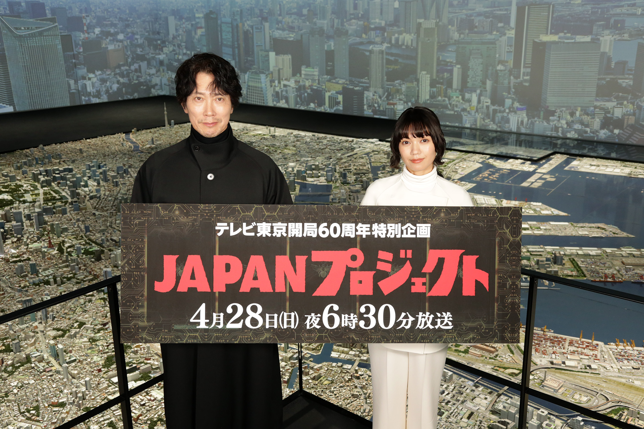 　シン報道経済番組が始動！　 「JAPANプロジェクト」
