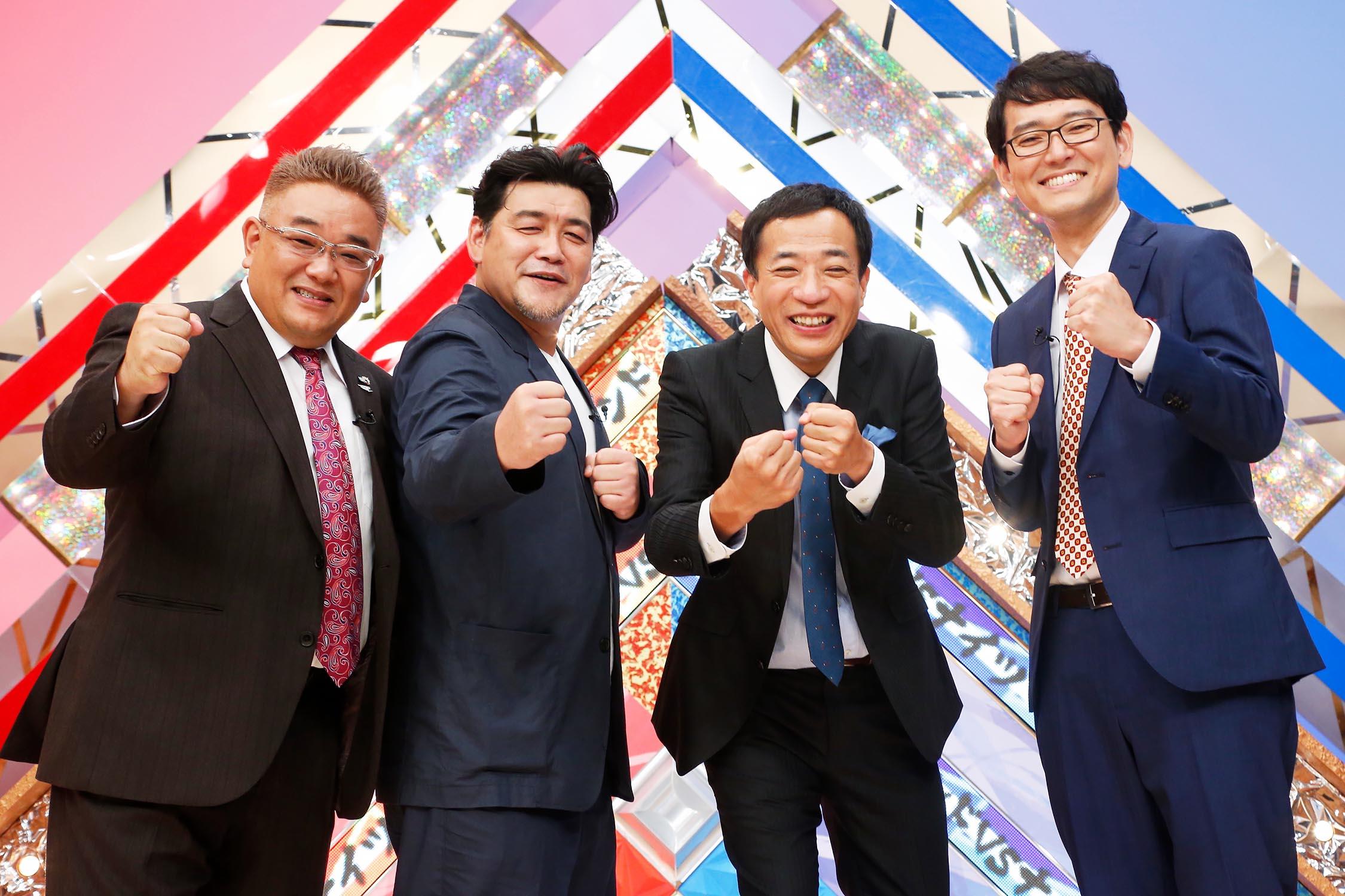 "激推し芸人"総勢27組が大集結！　人気女優とEXILEがサンドウィッチマン＆ナイツとコラボ漫才！「サンド軍VSナイツ軍　とっておき激推し芸人ネタバトル」9月5日（日）夜６時30分