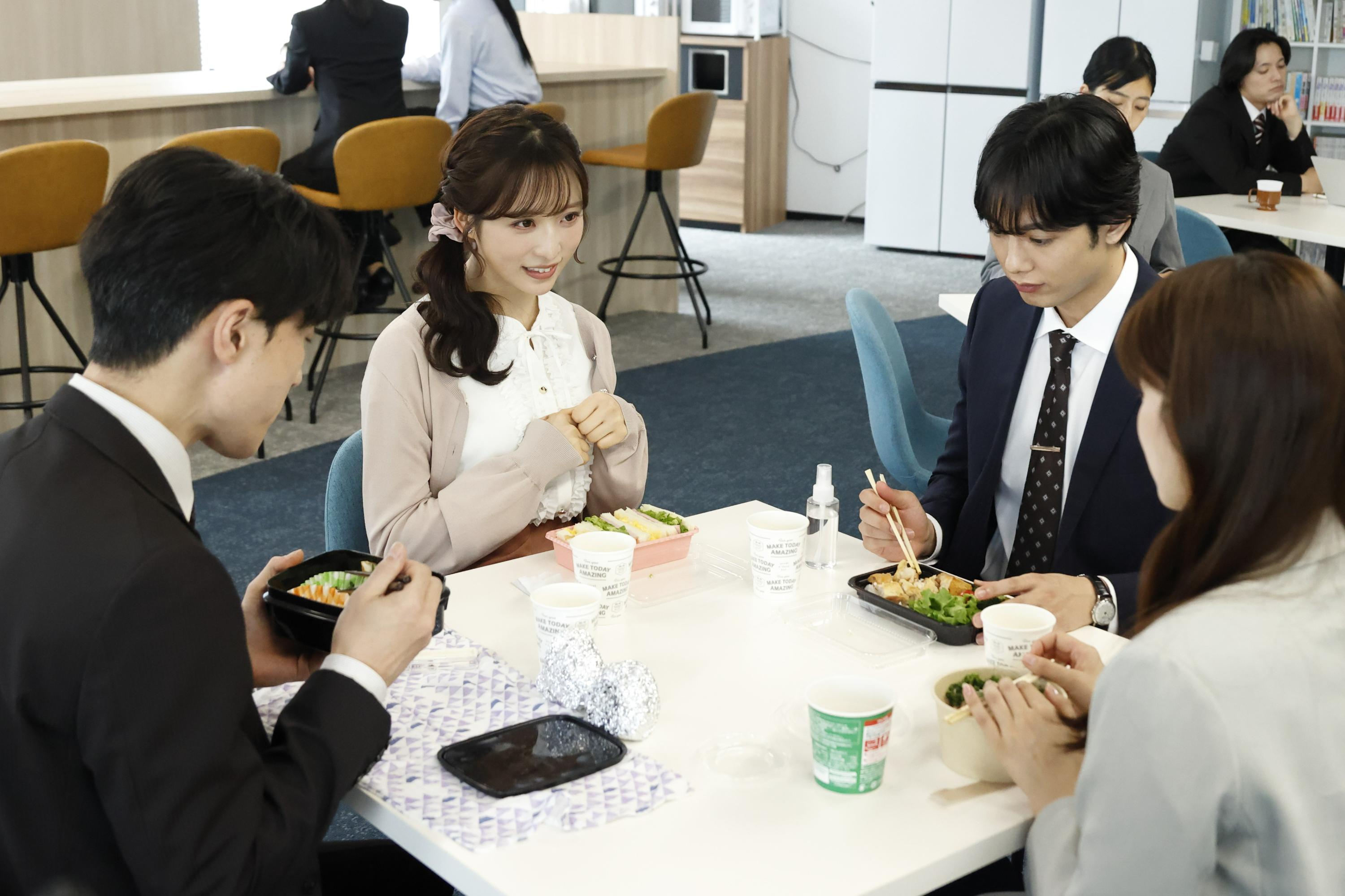 1話場面写真