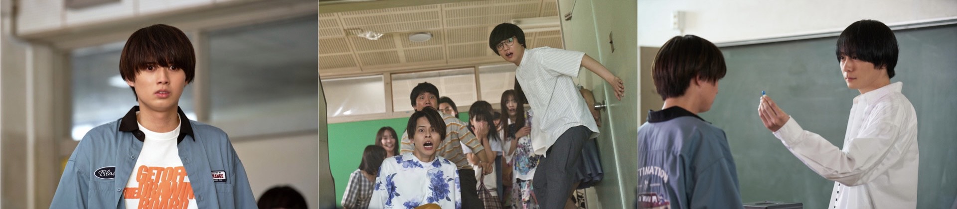 なれの果ての僕ら
