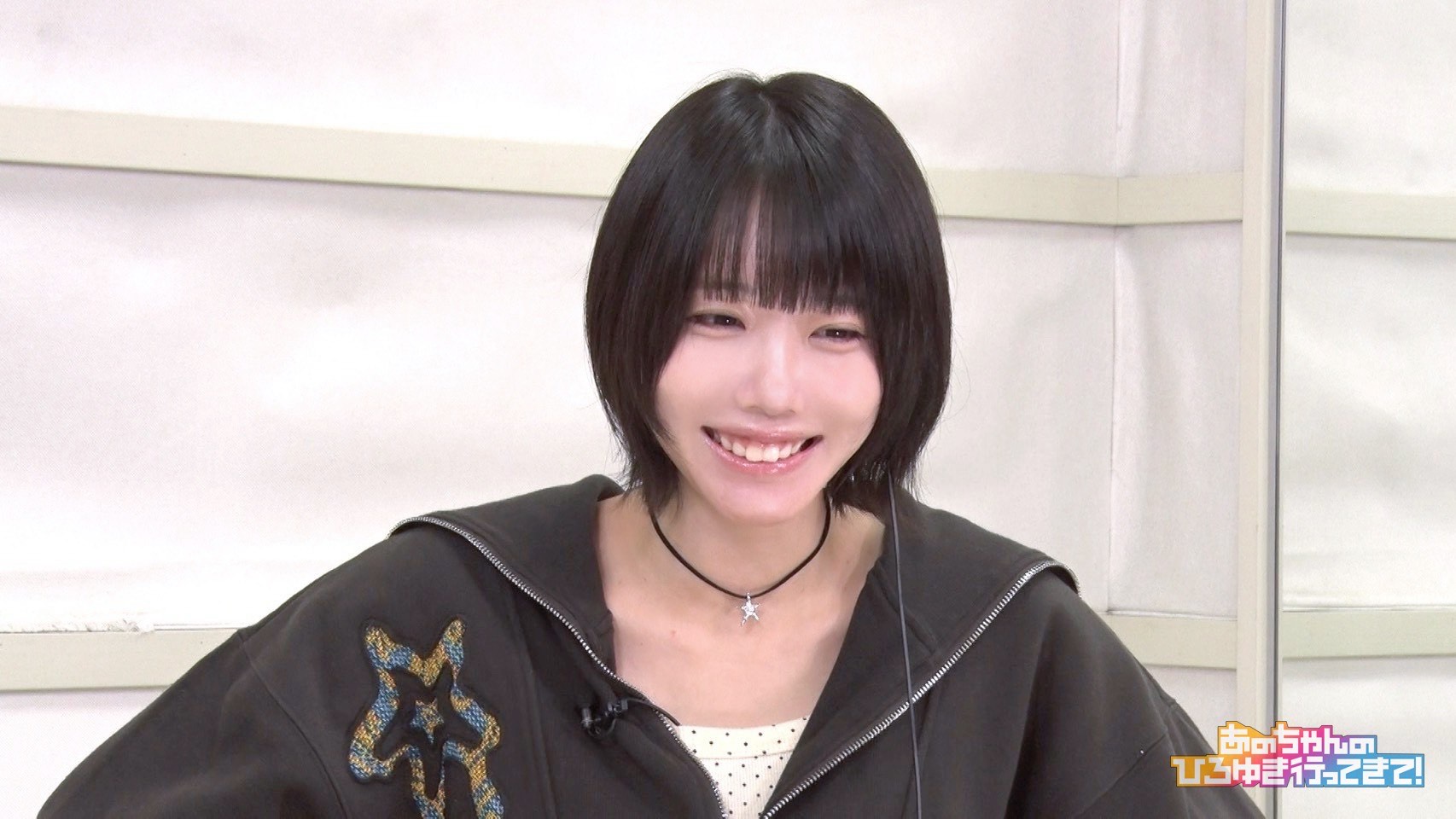 あのちゃんのひろゆき行ってきて１