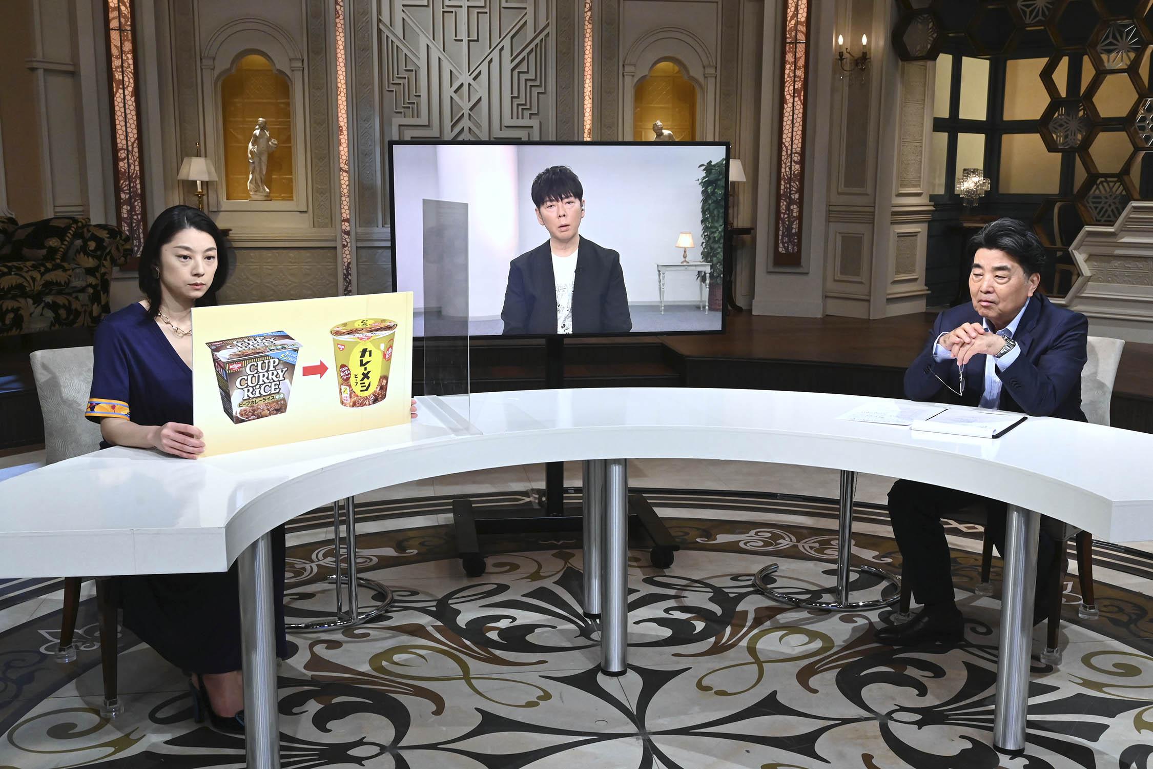 ©テレビ東京 カンブリア1