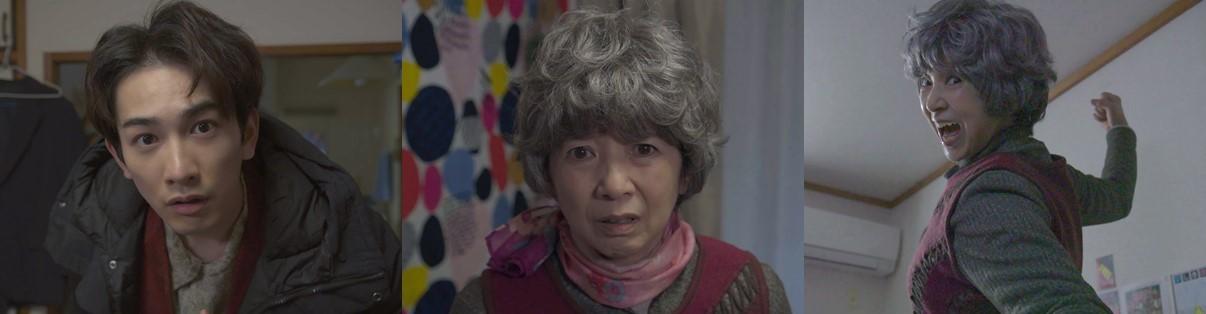 『ダメな男じゃダメですか?』場面写真