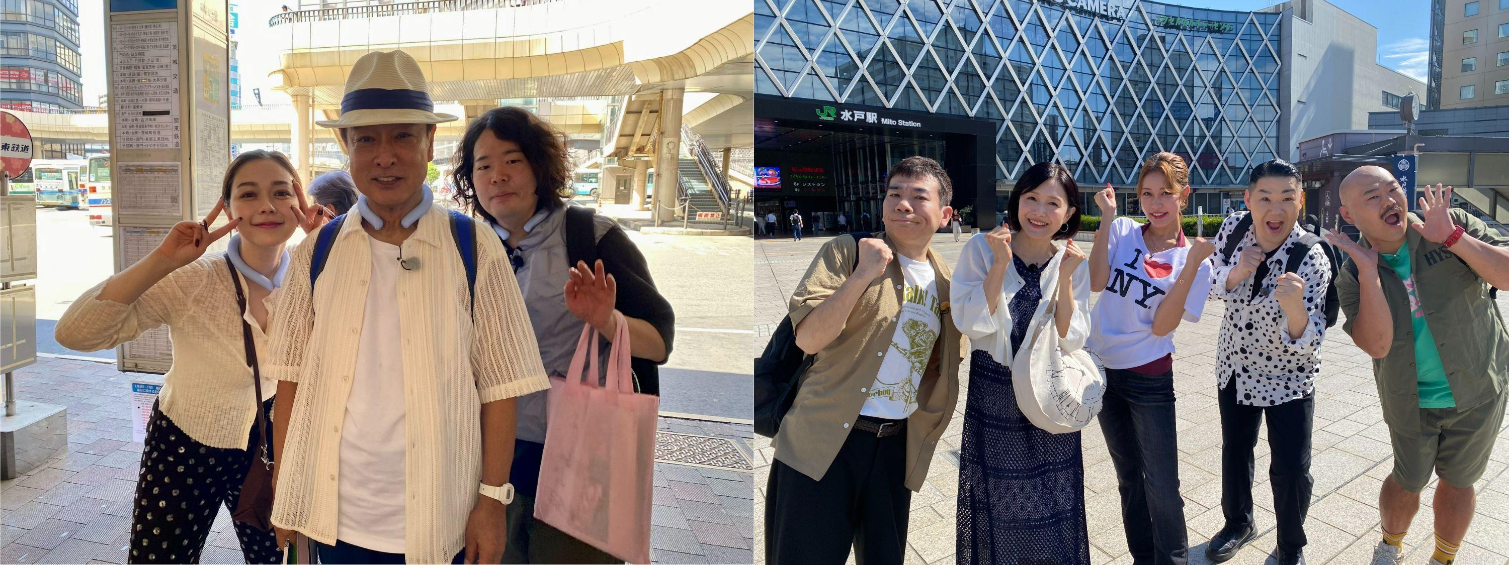 ©テレビ東京 路線バスで鬼ごっこ