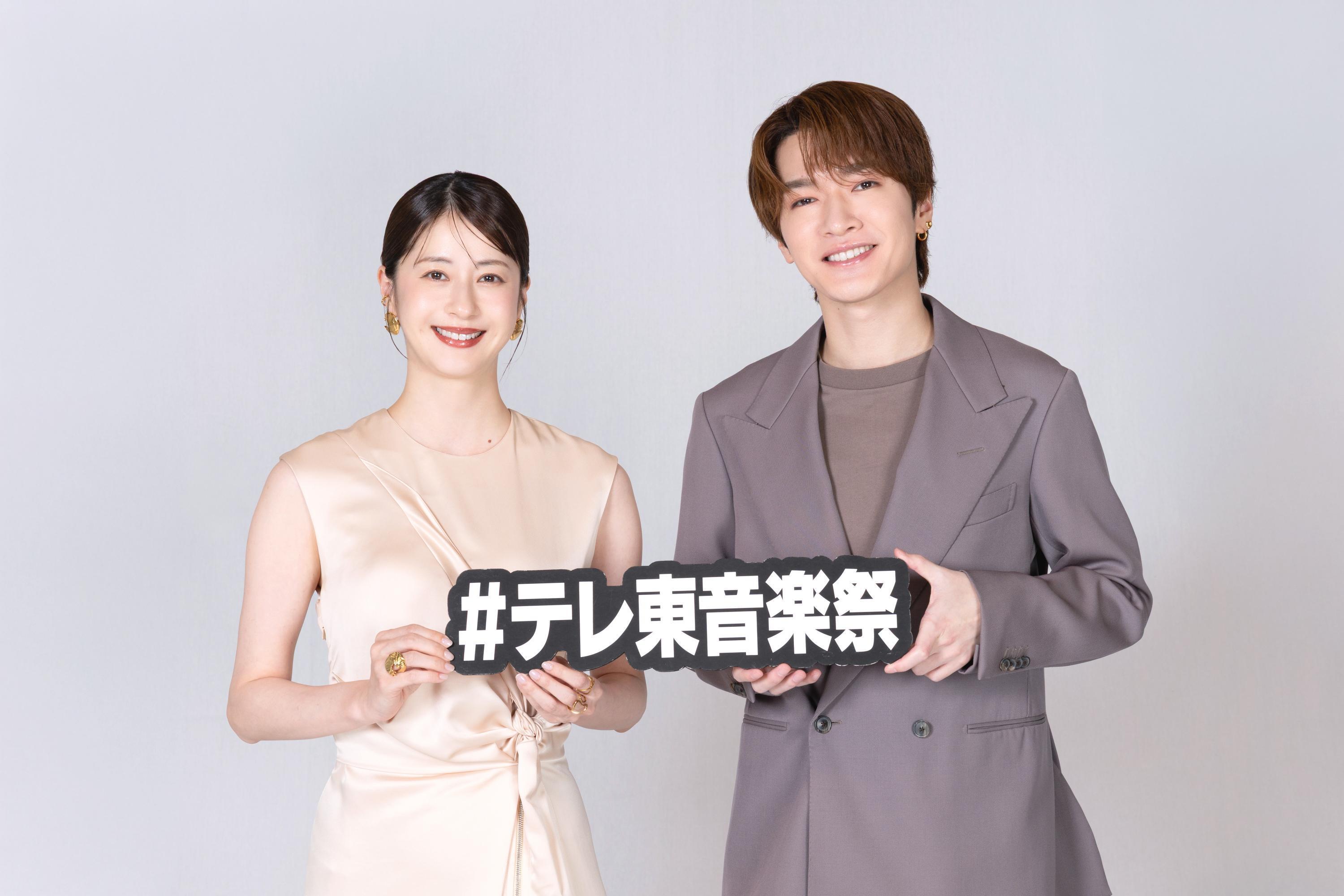 【6月28日（日）夜6時30分～生放送！「テレ東音楽祭 2026夏」】MCは音楽番組MC初挑戦となる深澤辰哉（Snow Man）・松本若菜に決定！約4時間半の生放送をフレッシュに盛り上げます！