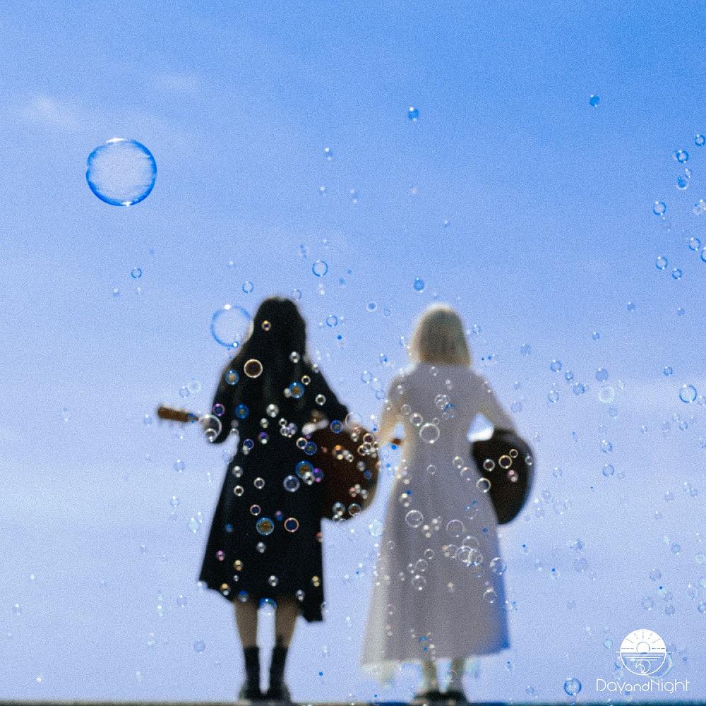 「ソロ活女子のススメ2」主題歌_Day and nightジャケ写