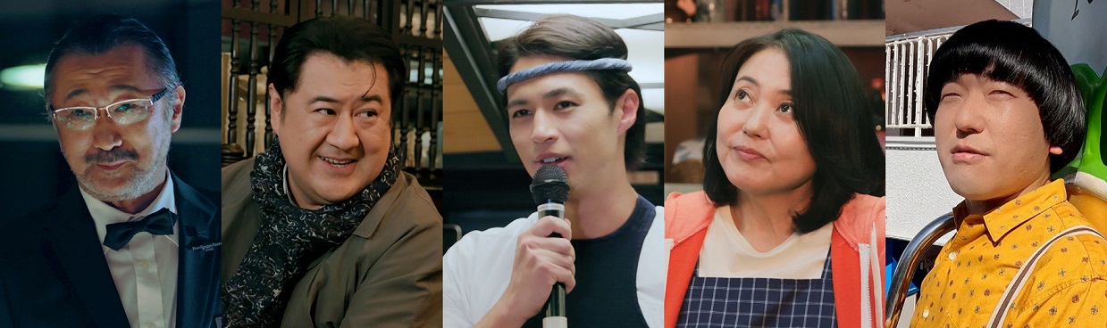 先行配信直前！本作に出演する追加ゲスト陣を解禁！そして、ドラマを彩るオープニング楽曲＆エンディング楽曲も公開！さらに、３月13日(水)18時より全話一挙先行配信が決定！