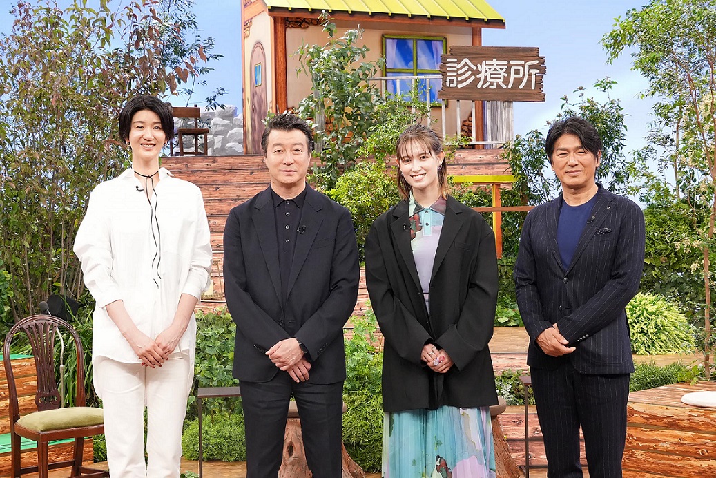 『セルフメディケーション』って知ってますか？3月18日(月)夜9時放送の「ニッポン縦断！健康列島」は『自分の健康は自分で作る！』ためのヒントが詰まった番組です！