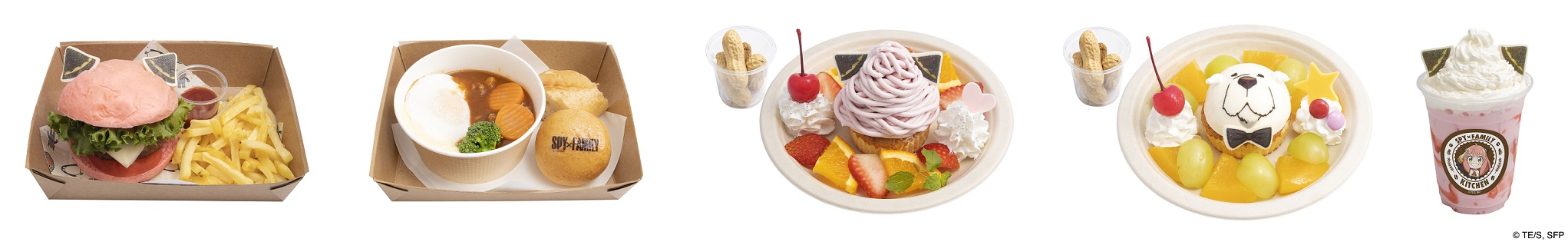 テレ東60祭_スパイファミリーキッチン
