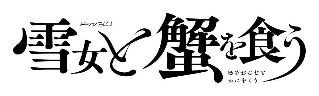 ロゴ