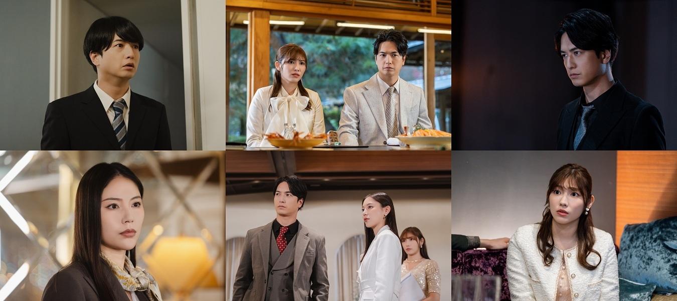 いじめられサラリーマン場面写真組画