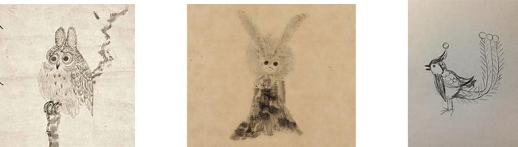 家光の絵