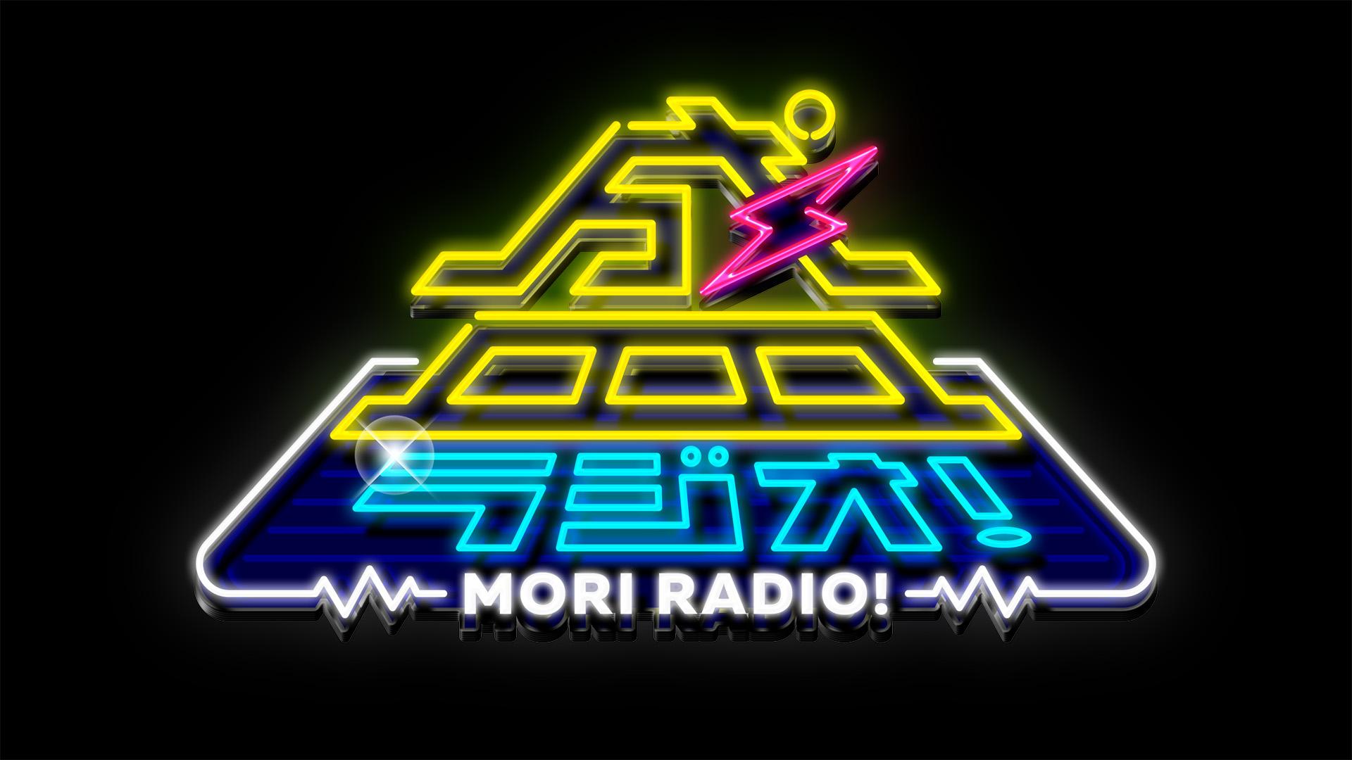 テレビ東京で佐久間宣行初MC！ツッコミ王小峠英二とタッグを組み、”ラジオをフィーチャーした新たなバラエティ”が始まります！番組の鍵を握るラジオを本日配信開始！詳細は来週の放送直前に発表！！