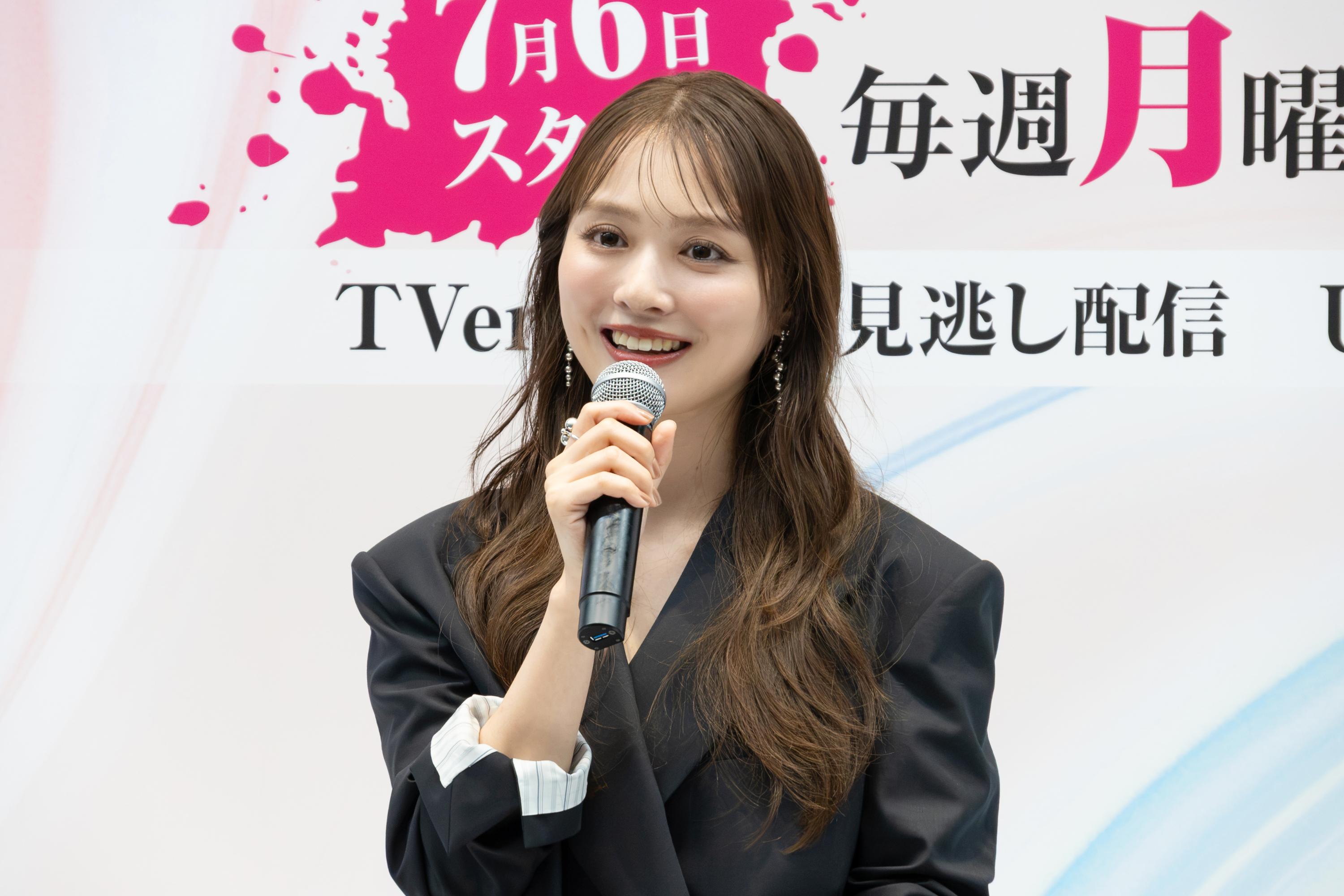 ©「夫を殺したはずなのに」製作委員会 0629「夫を殺したはずなのに」記者会見_オフィシャル03