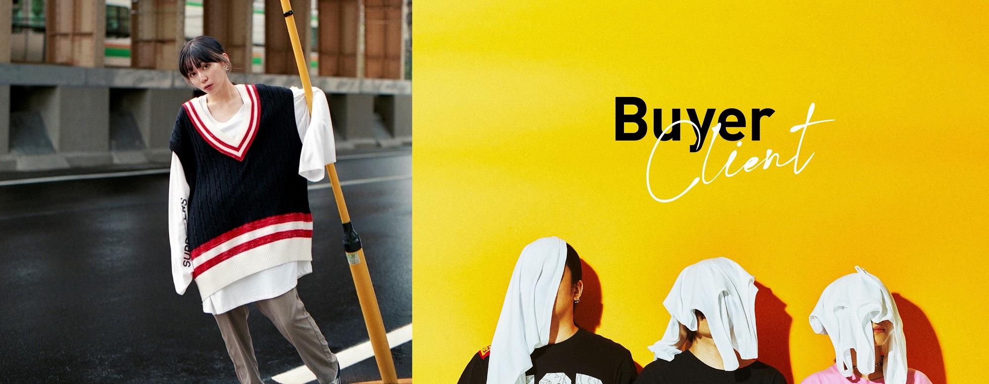 おしゃ家ソムリエおしゃ子 ２ オープニングテーマにナナヲアカリ エンディングテーマにbuyer Clientが決定 テレ東 リリ速 テレ東リリース最速情報 テレビ東京 ｂｓテレ東 7ch 公式