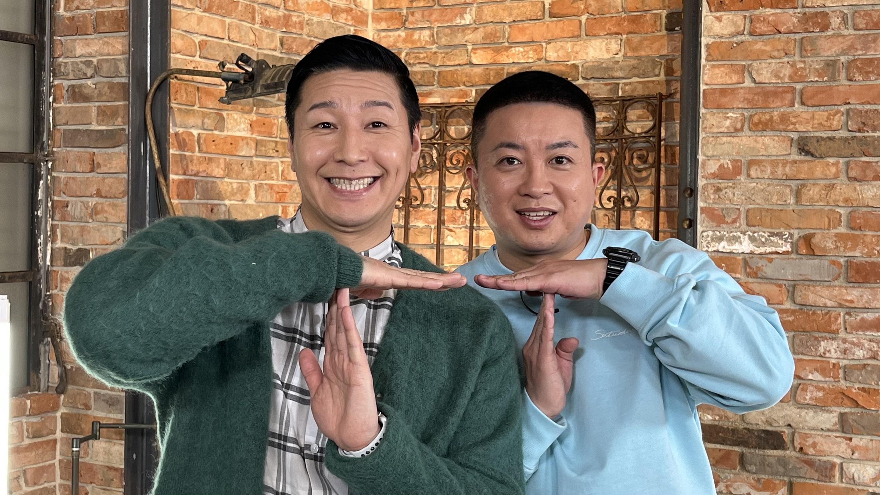 テレビ東京から世界をまわす⁉ TikTokクリエイターが生み出すショート動画を世界へ発信！ “世界をまわす”トレンド動画誕生の瞬間をお見せします!! 