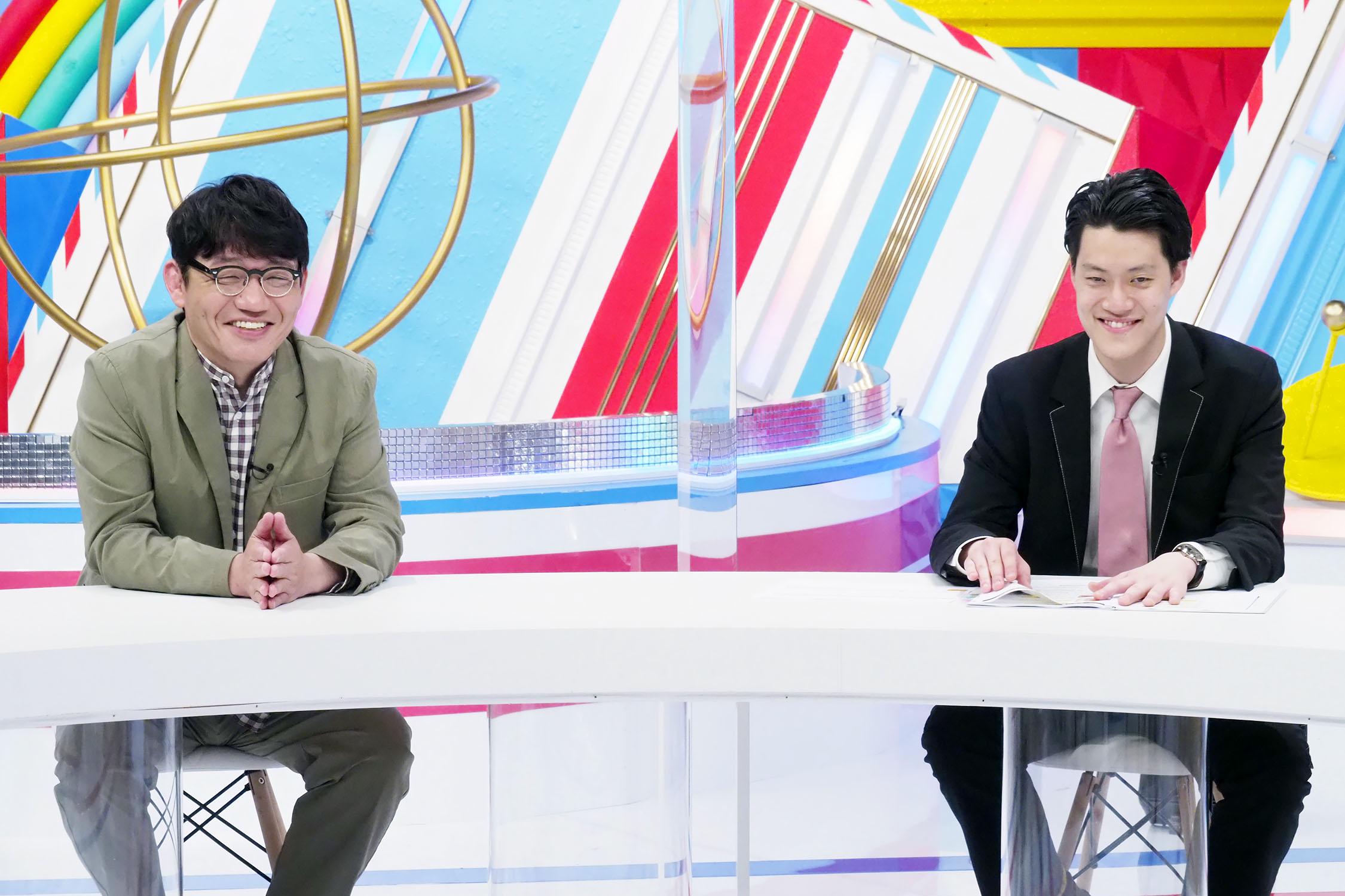 ©テレビ東京 「有吉の世界同時中継」